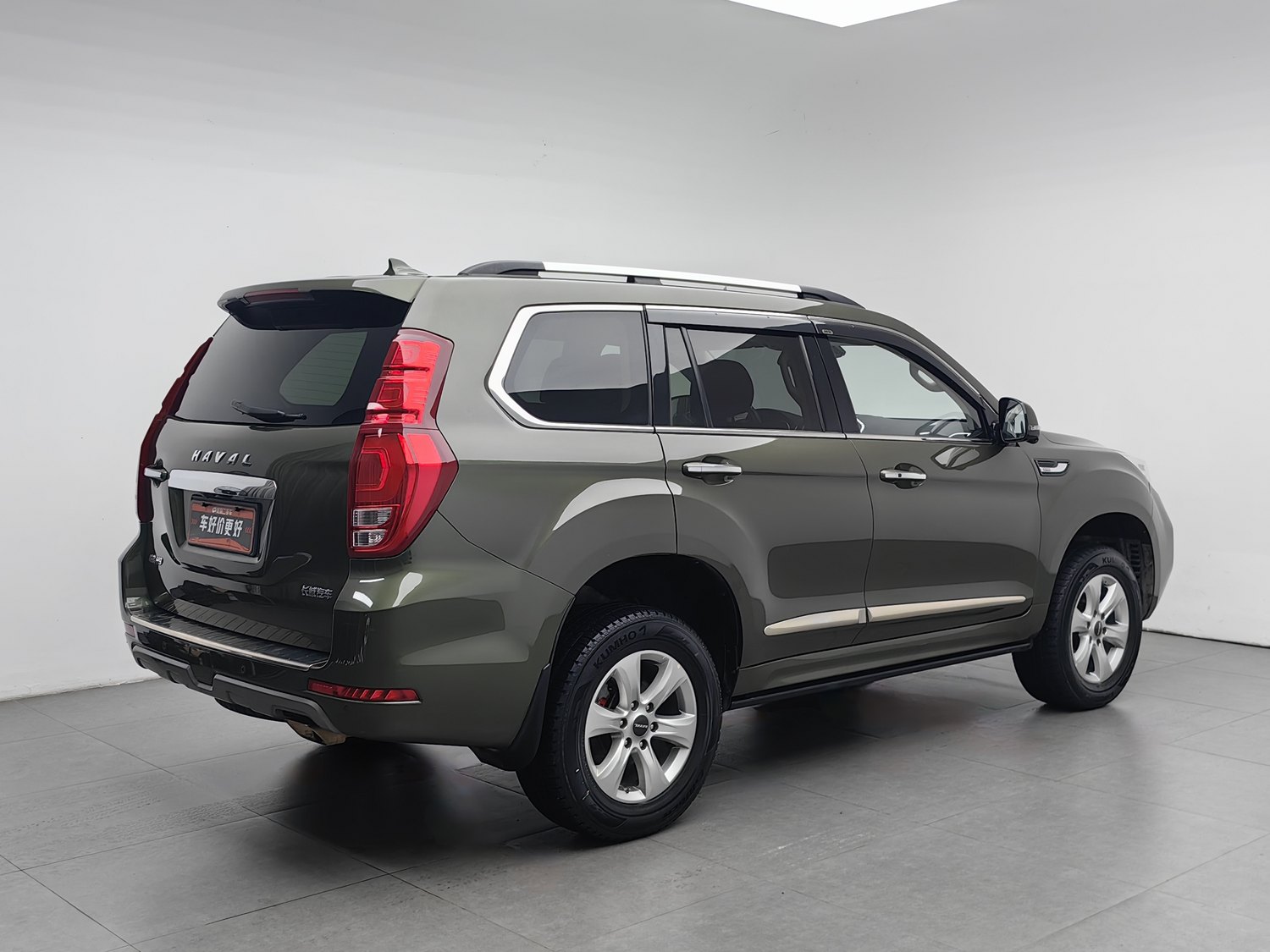 Used Haval H9 2020 2.0 AT