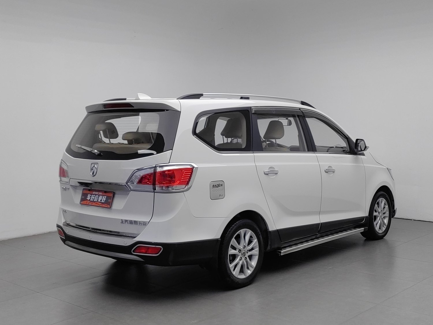 Used Baojun 730 2015 1.8 MT