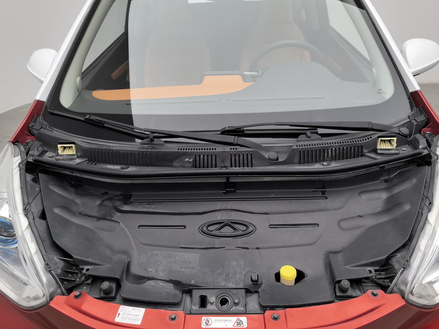 Used Chery New Energy eQ1 2017
