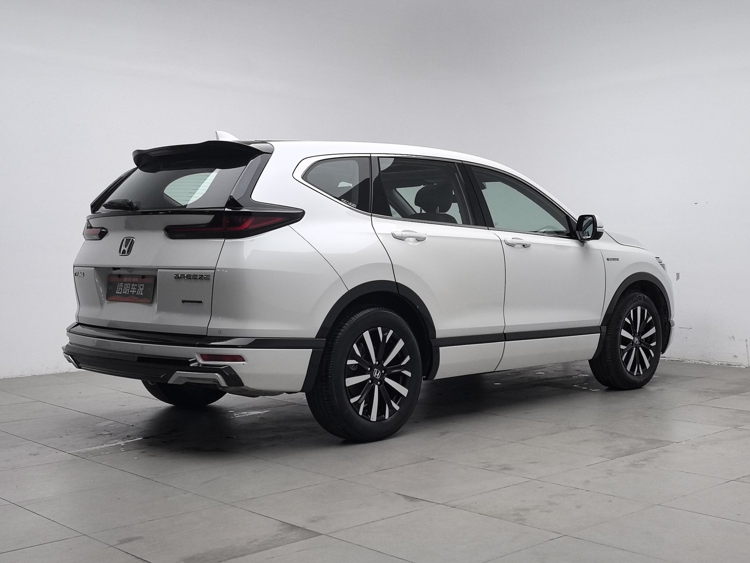 Used Honda Breeze 2021 2.0 AT