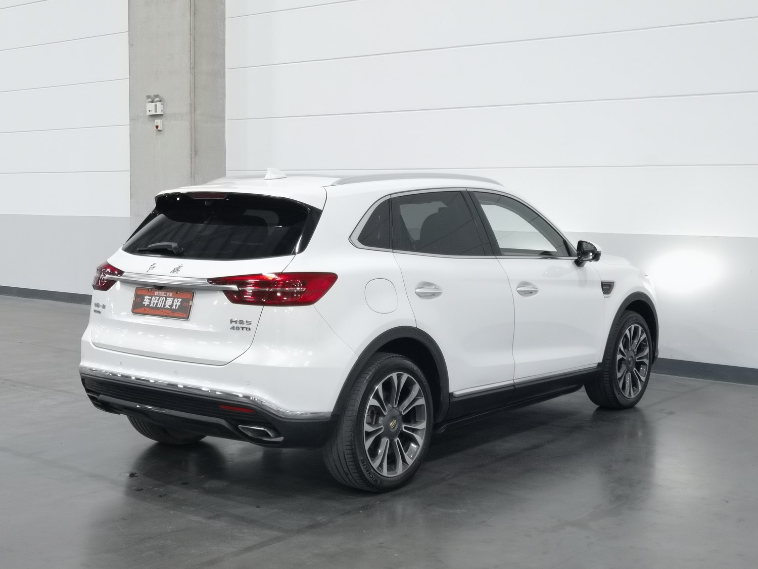 Used Hongqi HS5 2019 2.0 AT