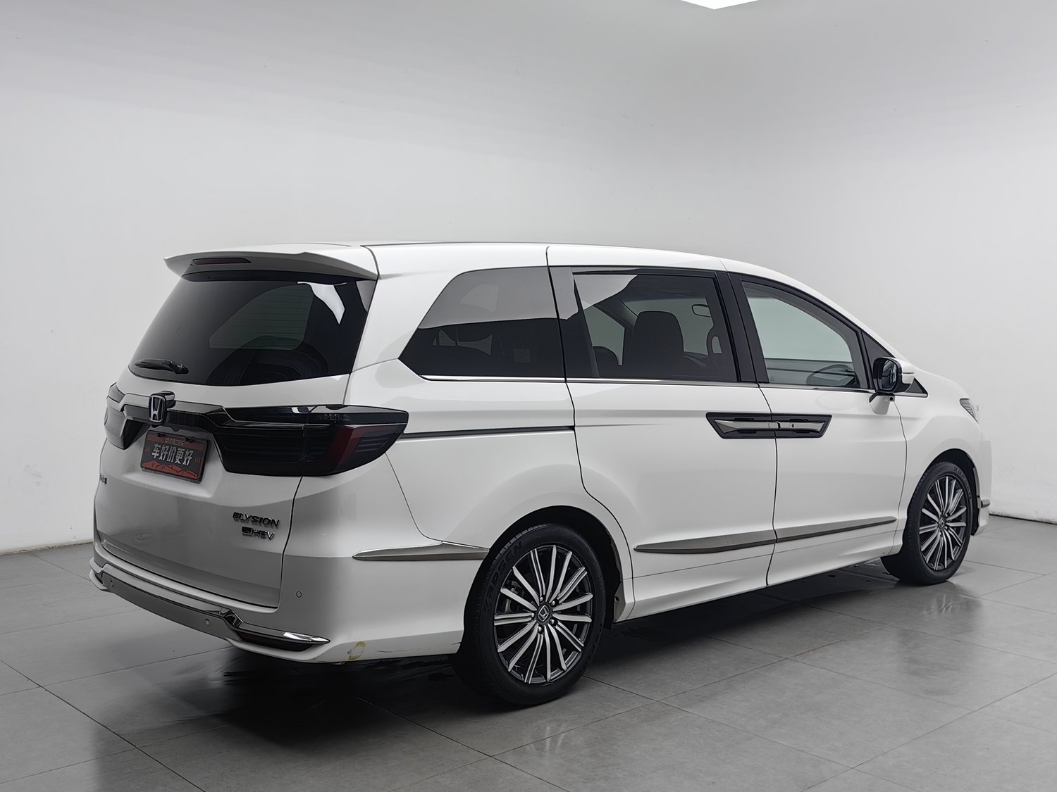 Used Honda Elysion 2022 2.0 AT