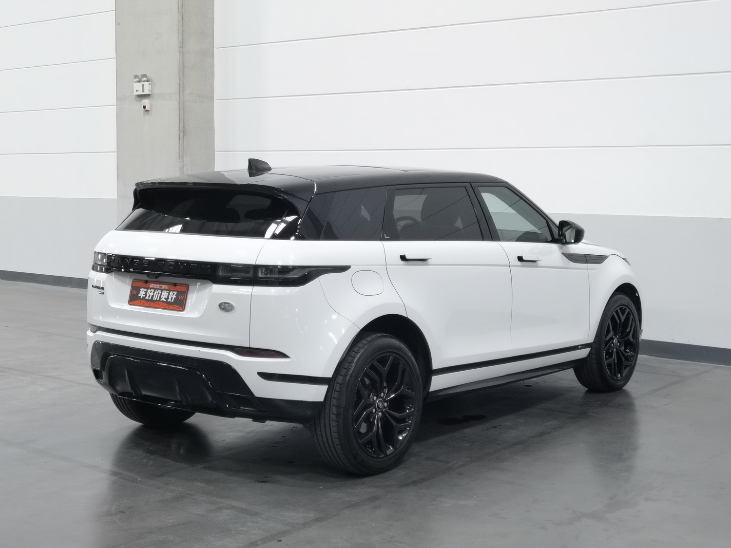 Used Land Rover Range Rover Evoque 2021 2.0 AT