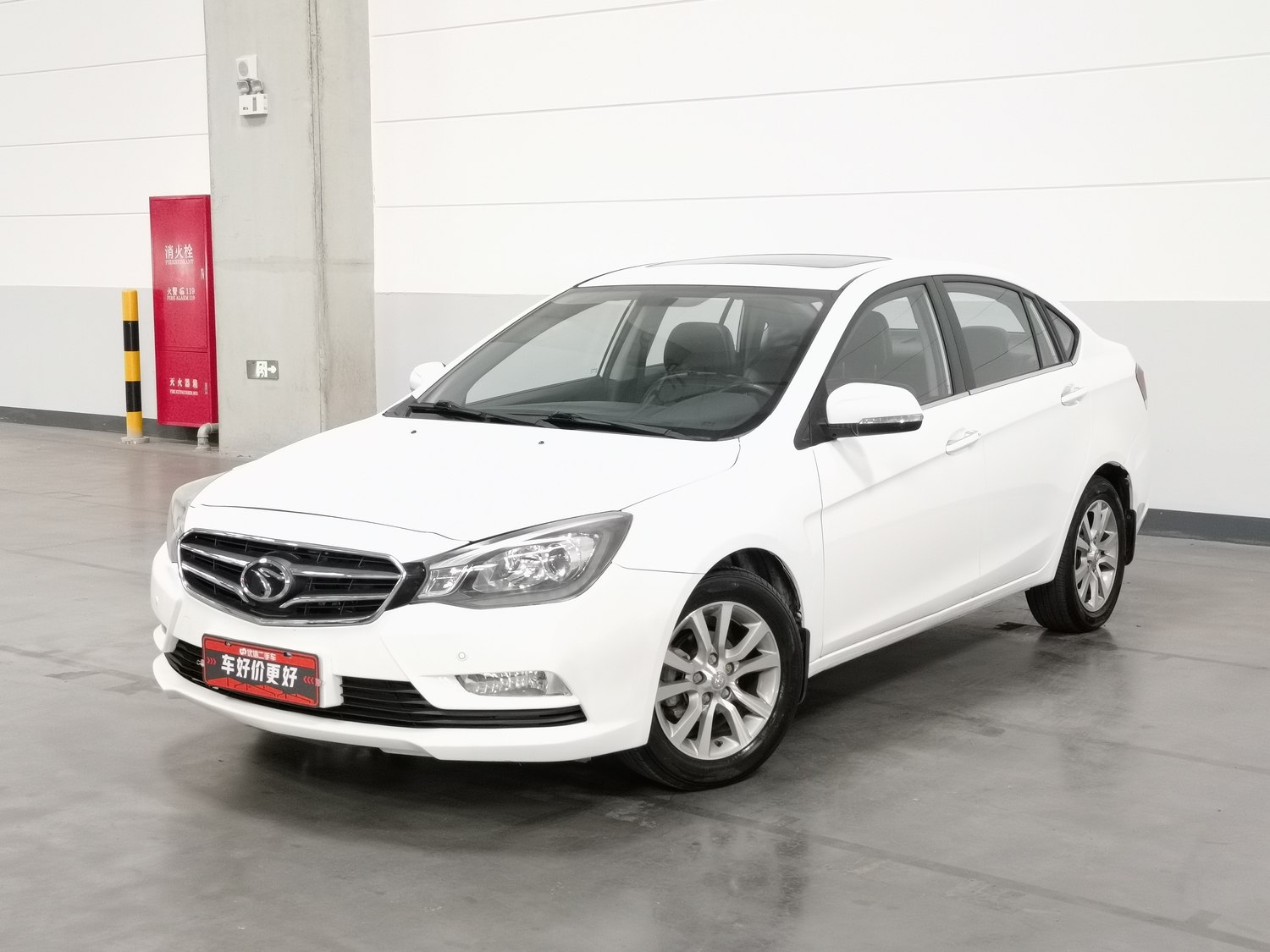 Used Soueast V5 2015 1.5 MT