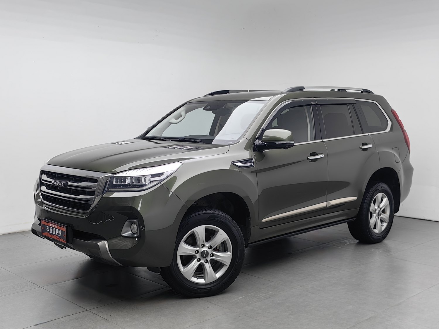 Used Haval H9 2020 2.0 AT