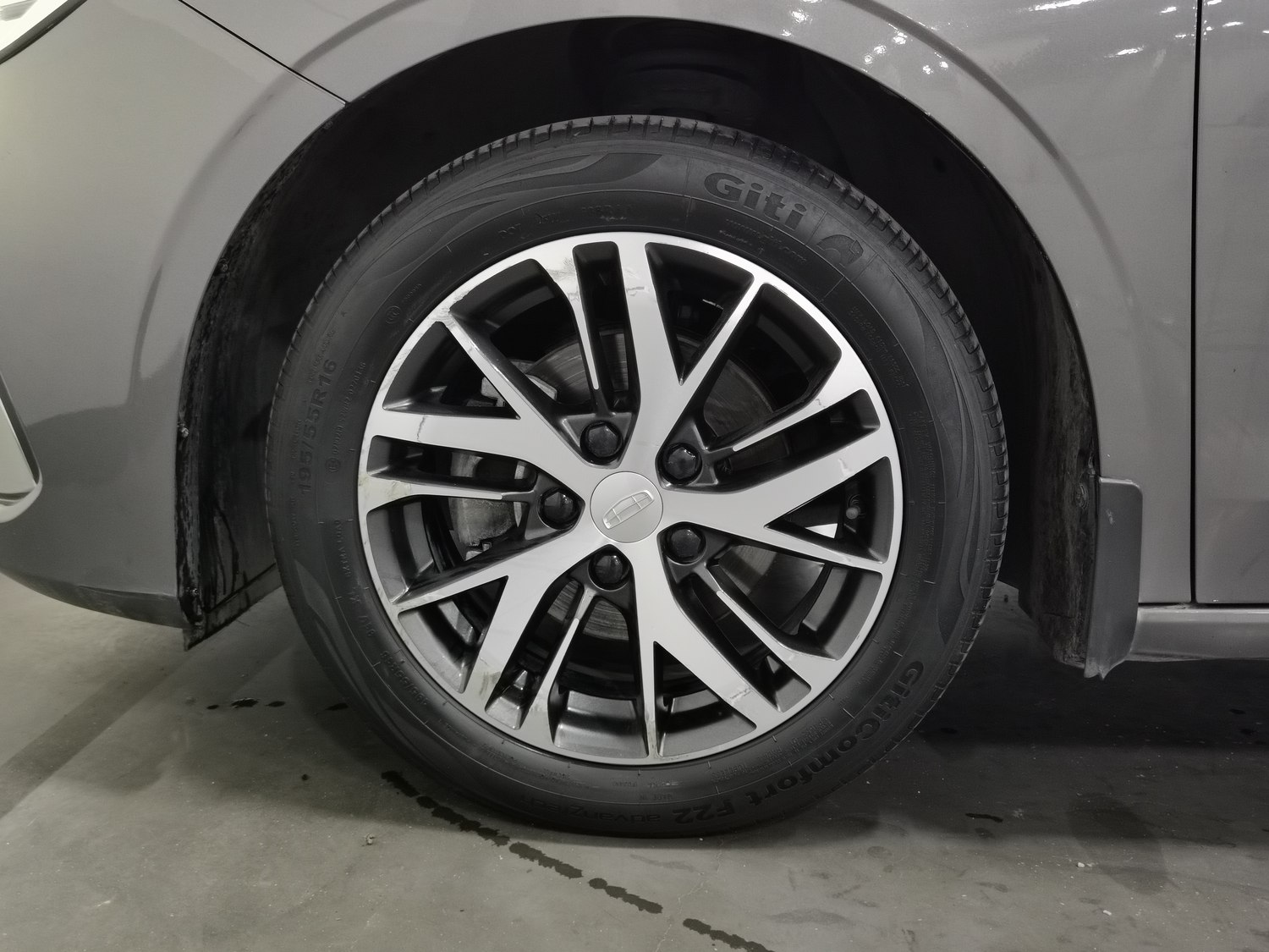 Used Geely Emgrand 2022 1.5 MT