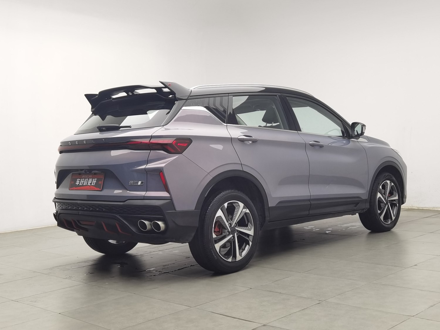 Used Geely Binyue 2022 1.5 AT