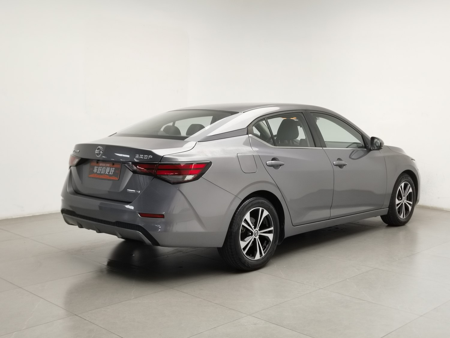 Used Nissan Sylphy 2020 1.6 AT