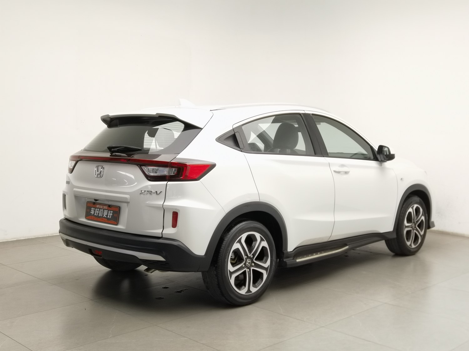 Used Honda XR-V 2020 1.5 AT