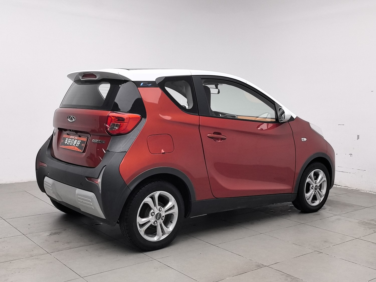 Used Chery New Energy eQ1 2017