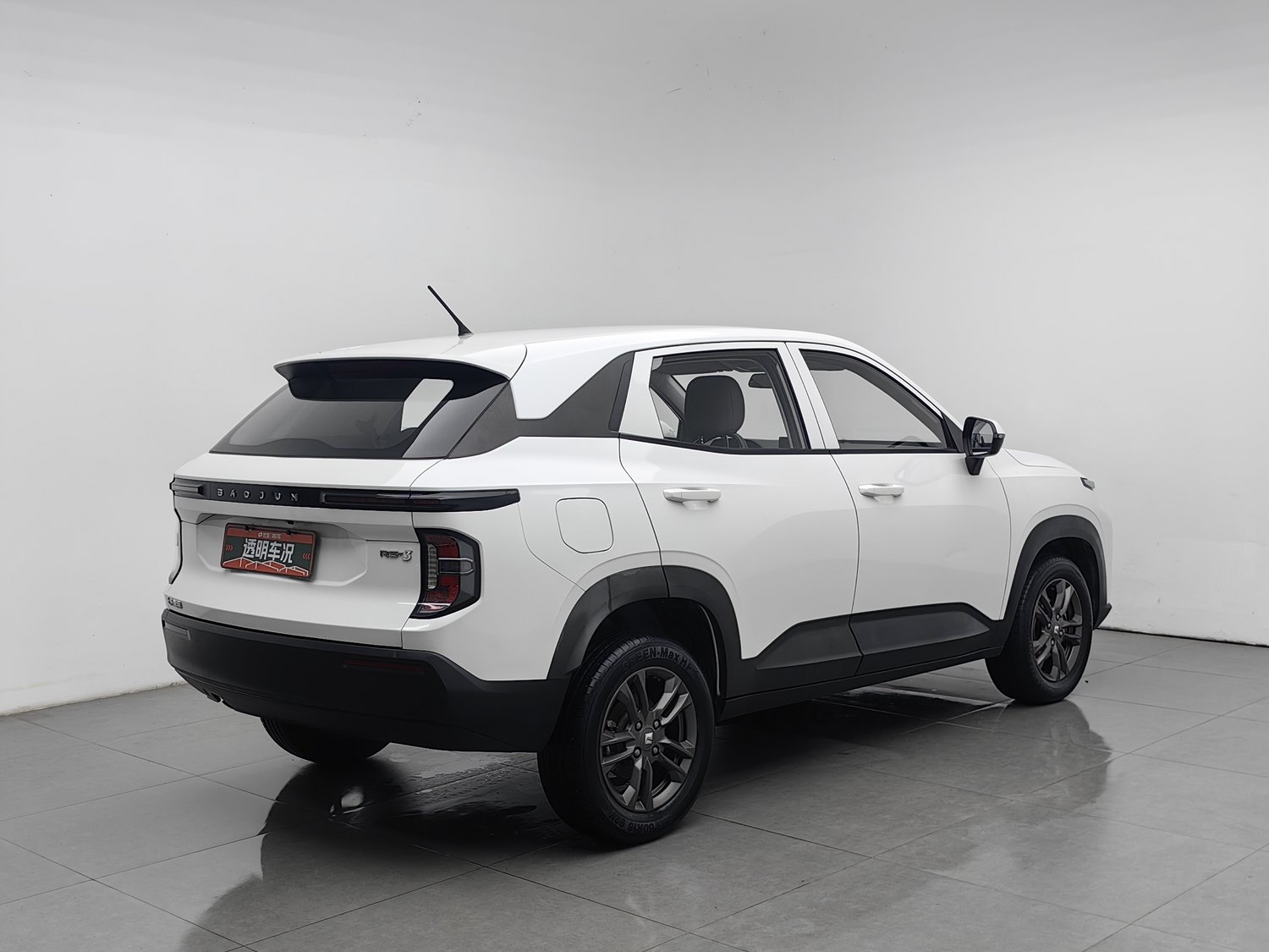 Used Baojun RS-3 2020 1.5 MT