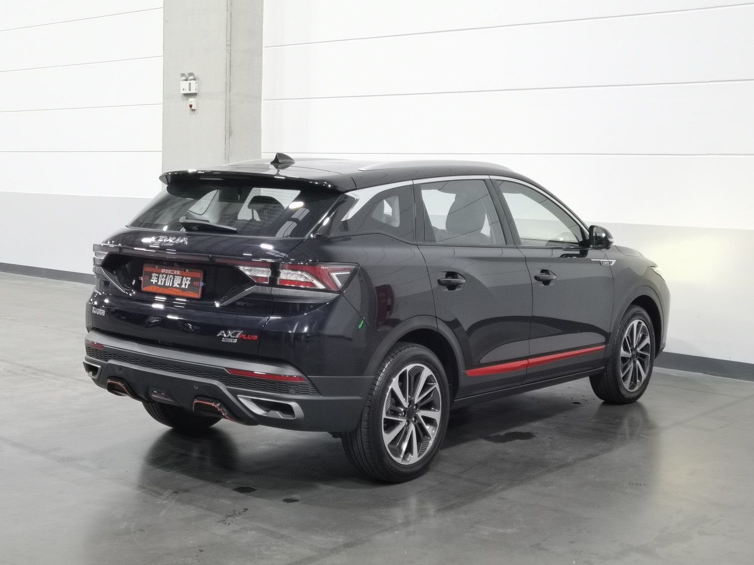 Used Dongfeng Aeolus AX7 2022 1.5 AT