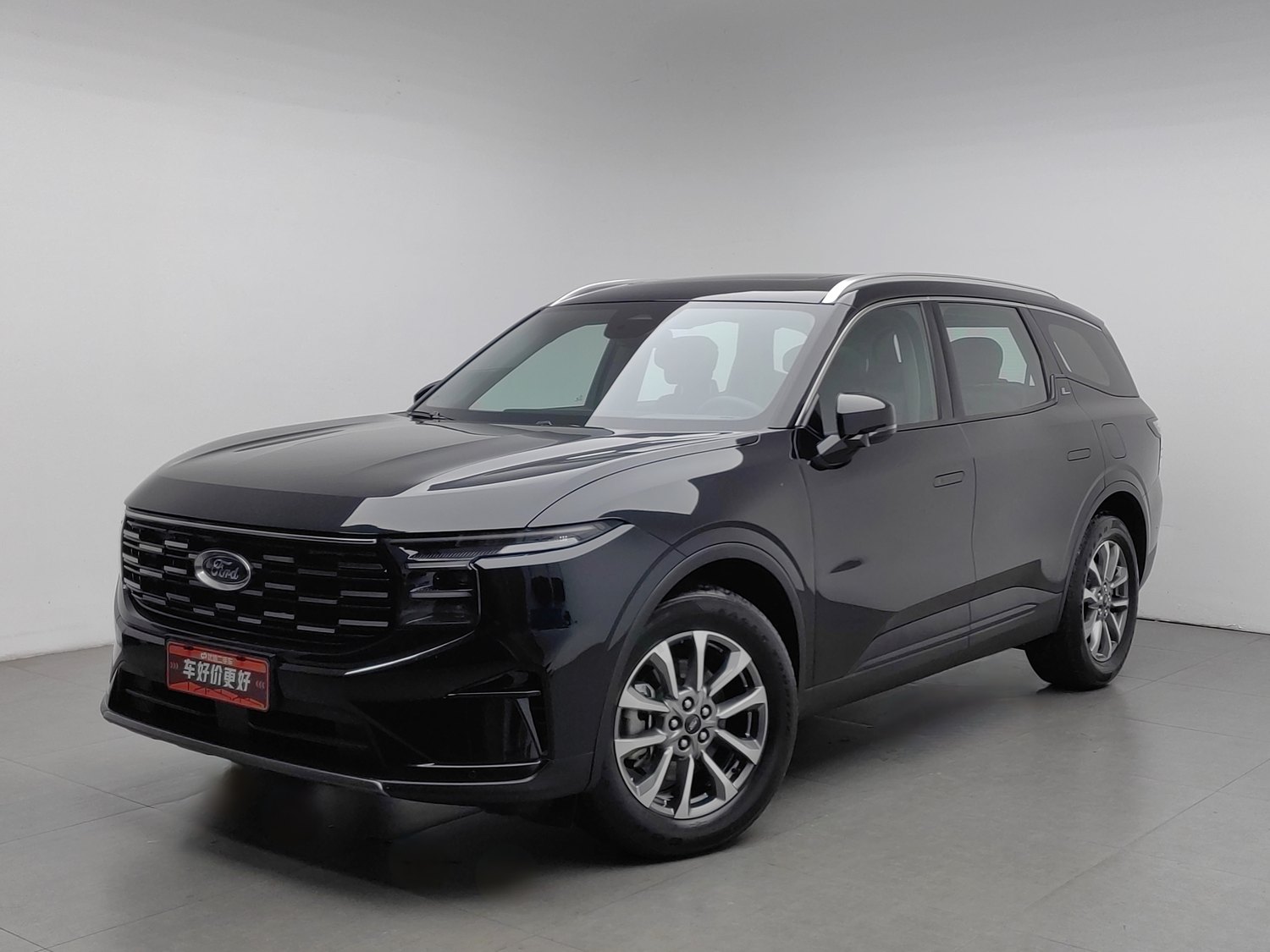 Used Ford Edge 2023 2.0 AT
