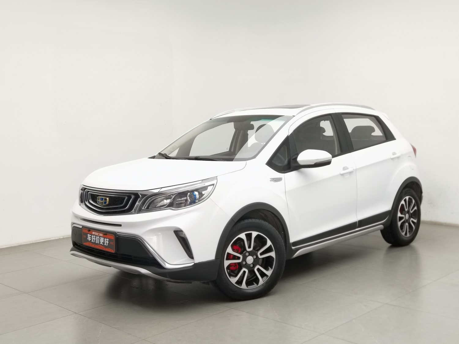 Used Geely Vision X3 2017 1.5 AT