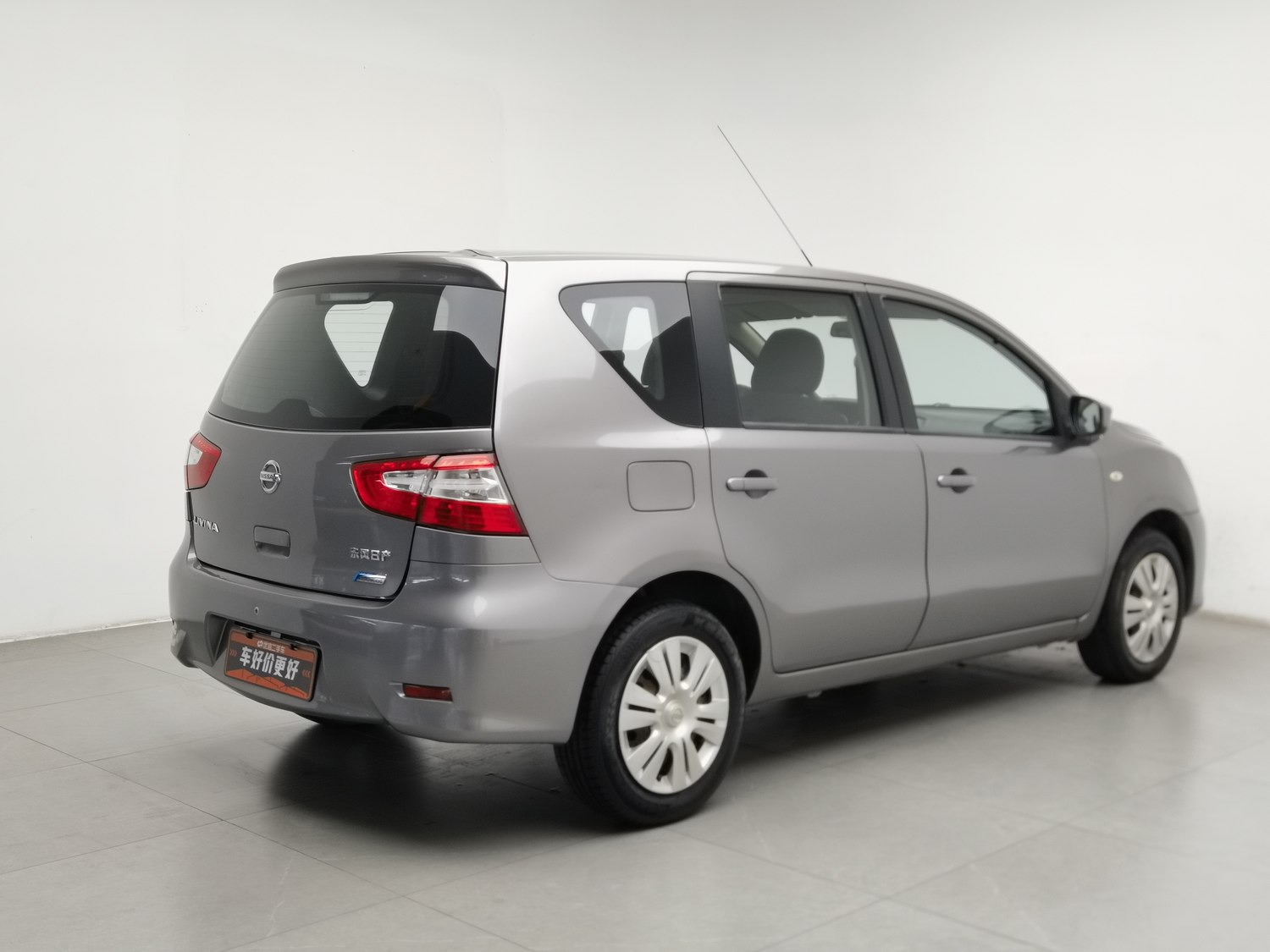 Used Nissan Livina 2013 1.6 AT