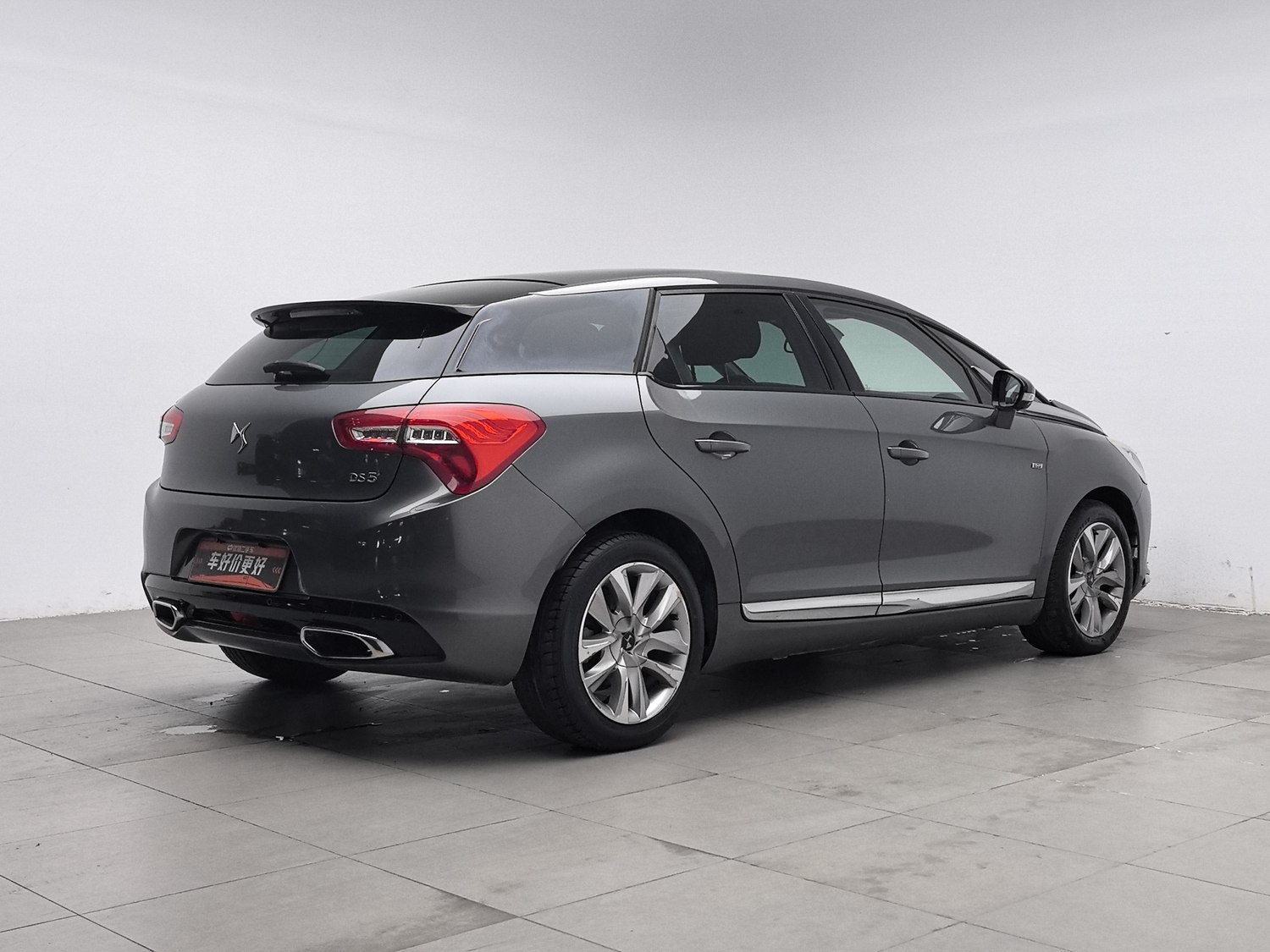 Used DS DS 5 2013 1.6 AT