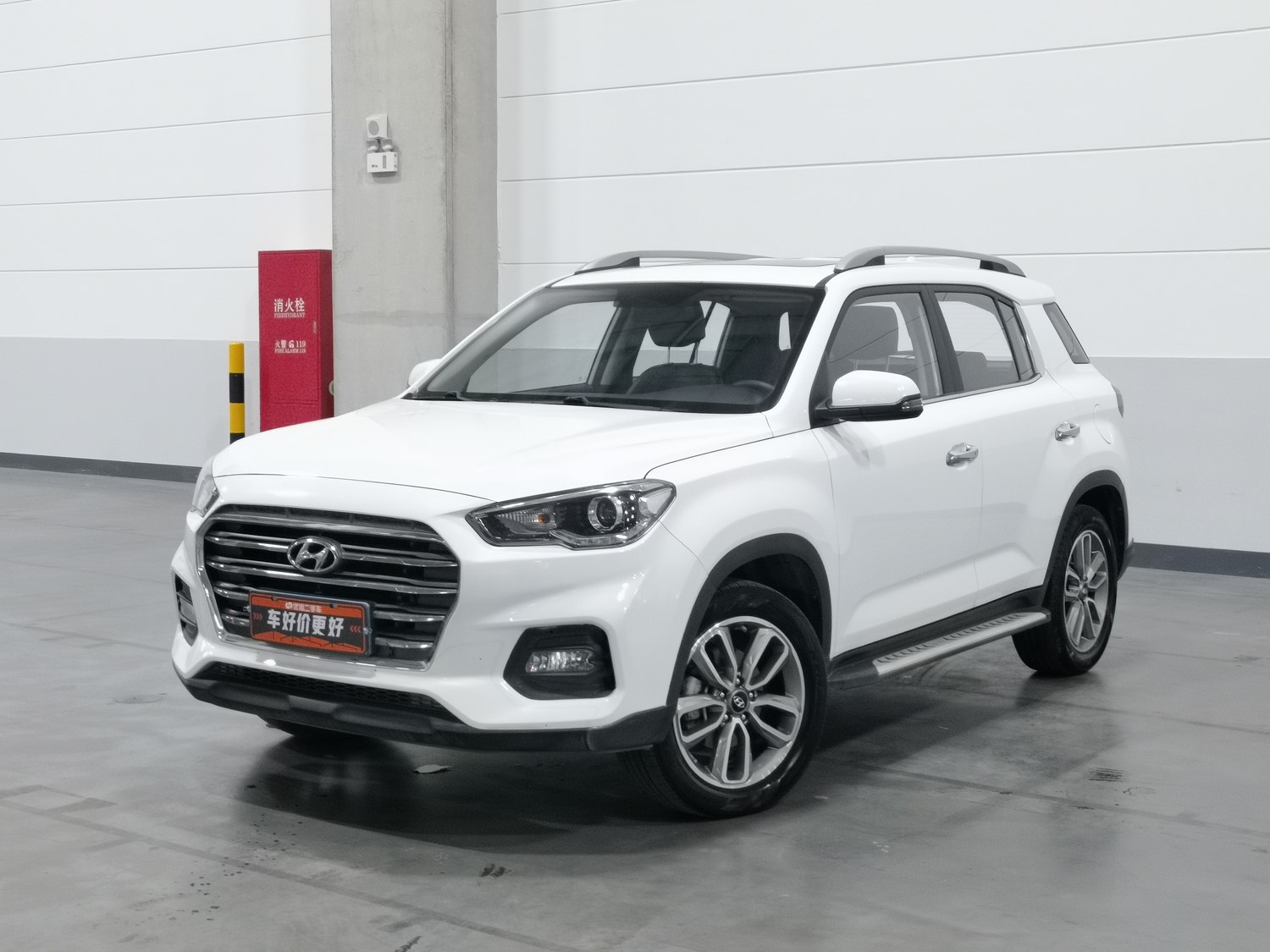 Used Hyundai ix35 2018 2.0 AT