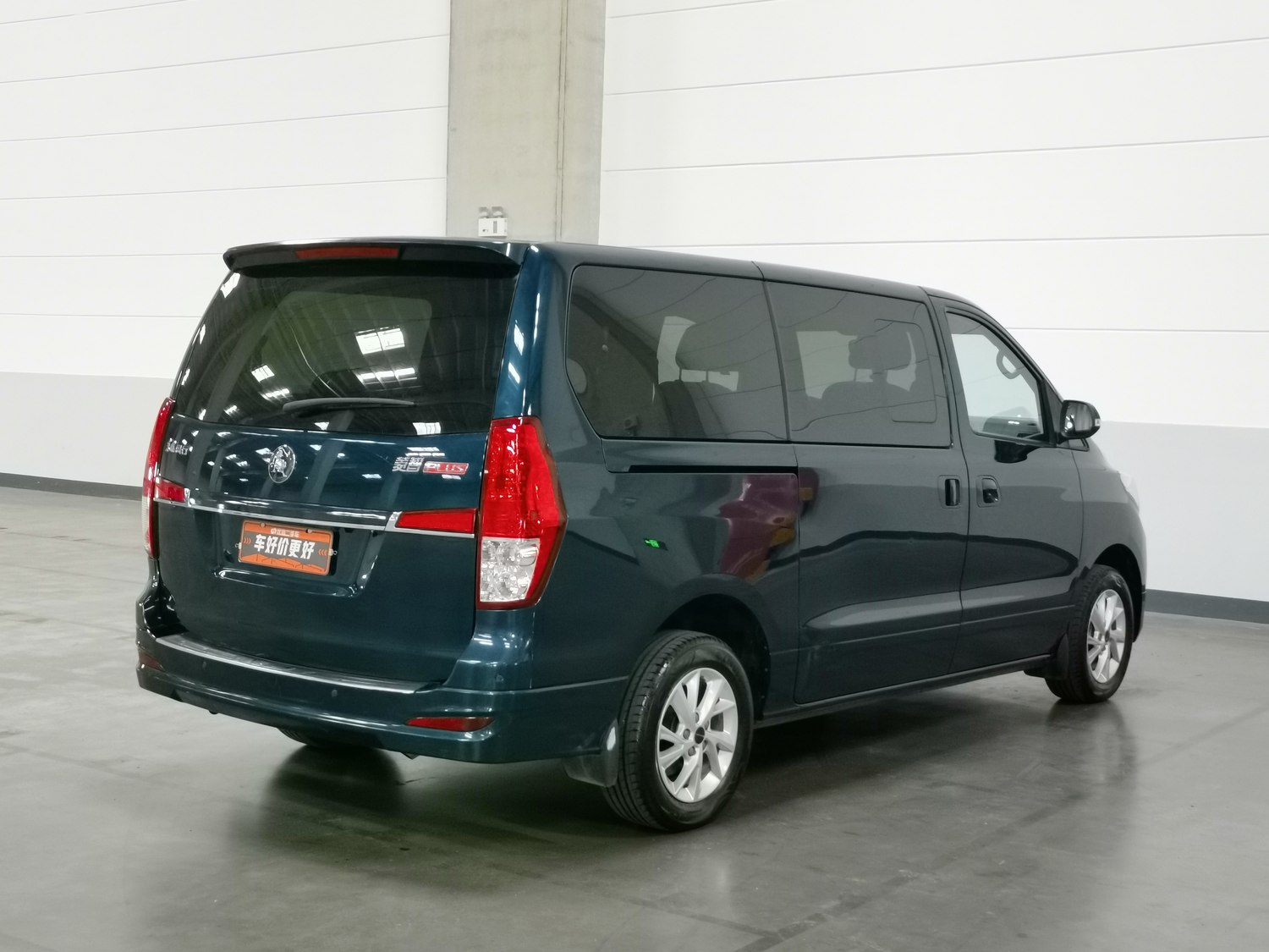 Used Dongfeng Forthing Lingzhi PLUS 2021 2.0 MT