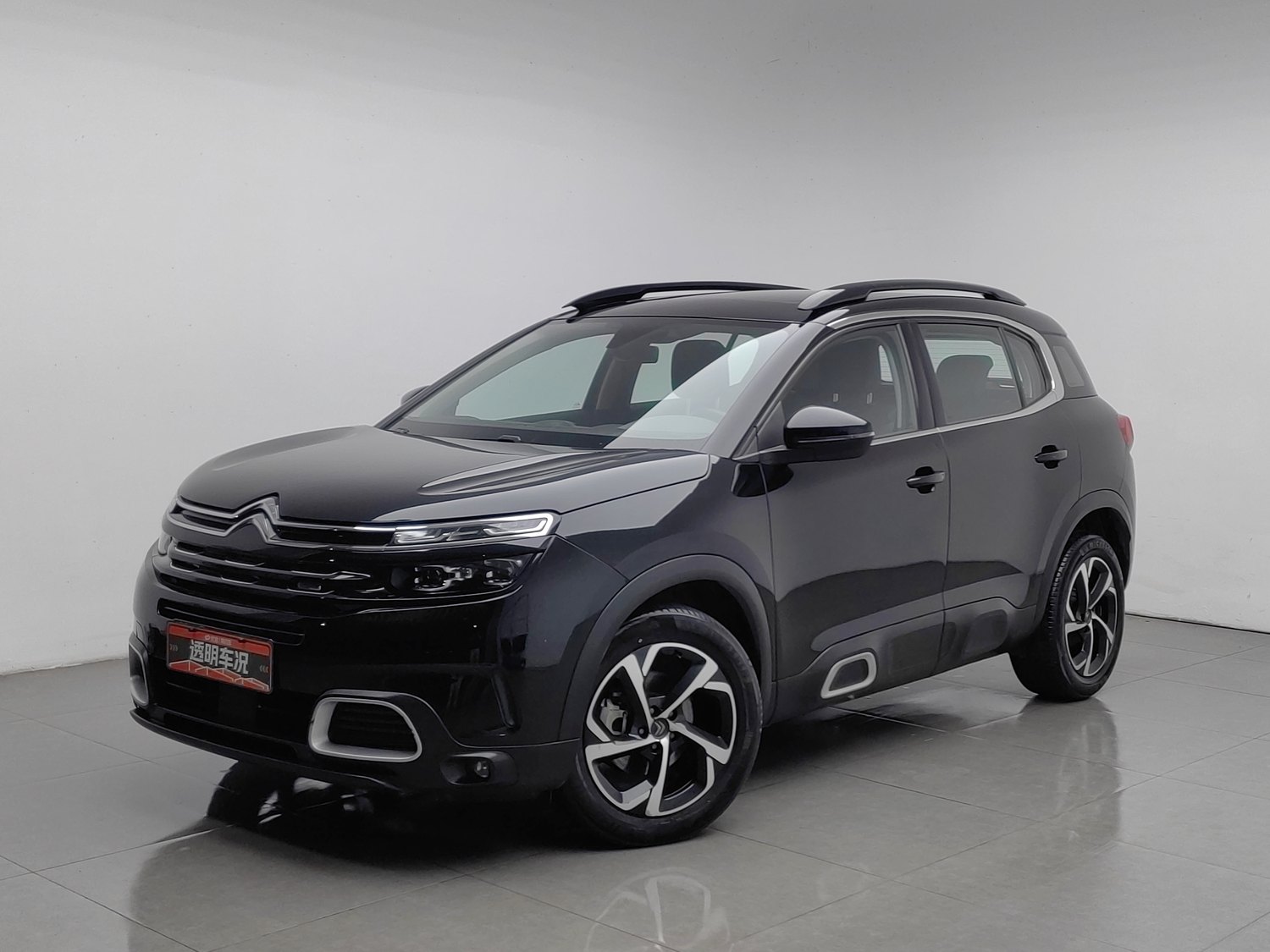 Used Citroen C5 Aircross 2021 1.6 AT