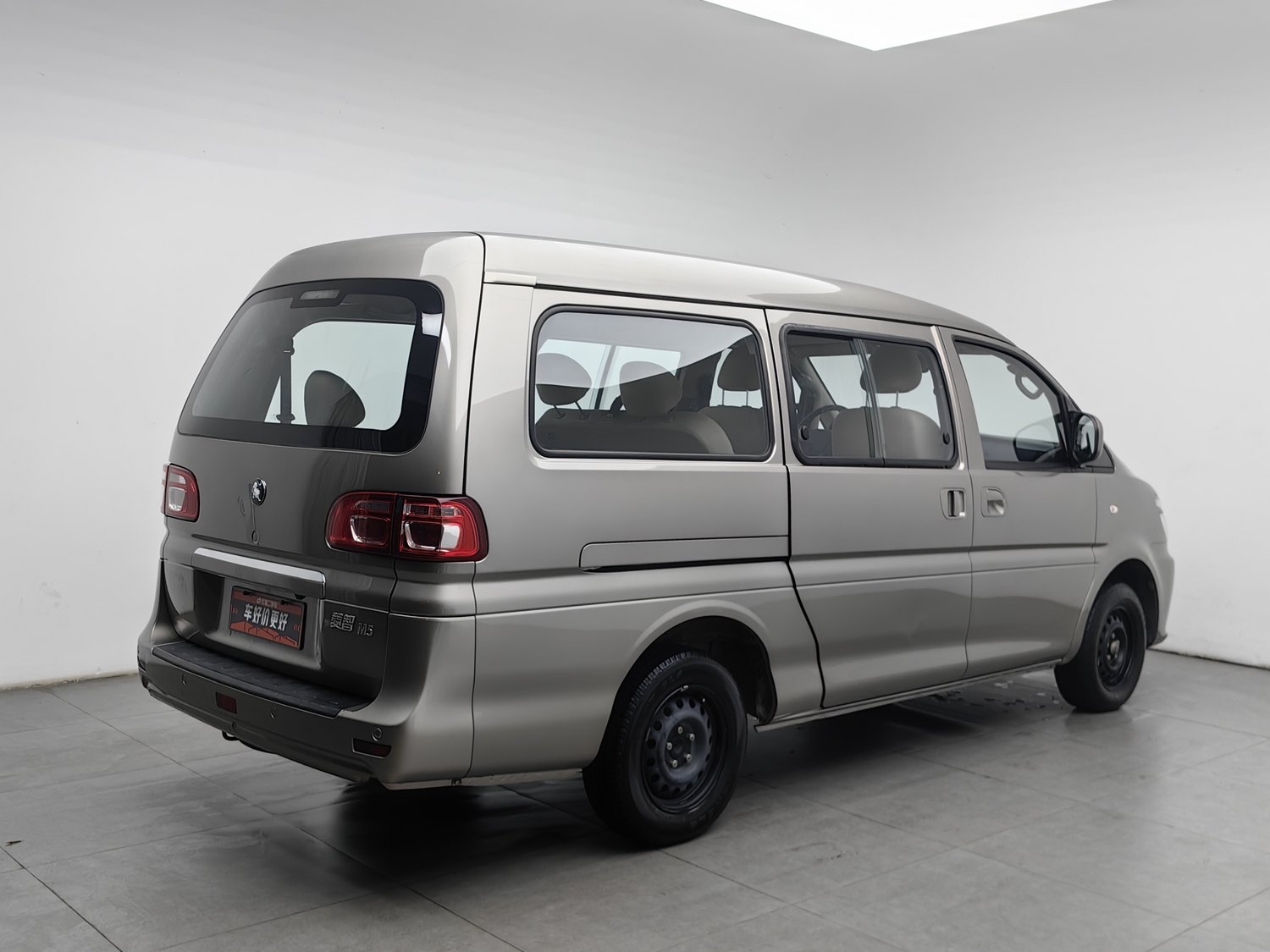 Used Dongfeng Forthing Lingzhi 2023 1.6 MT