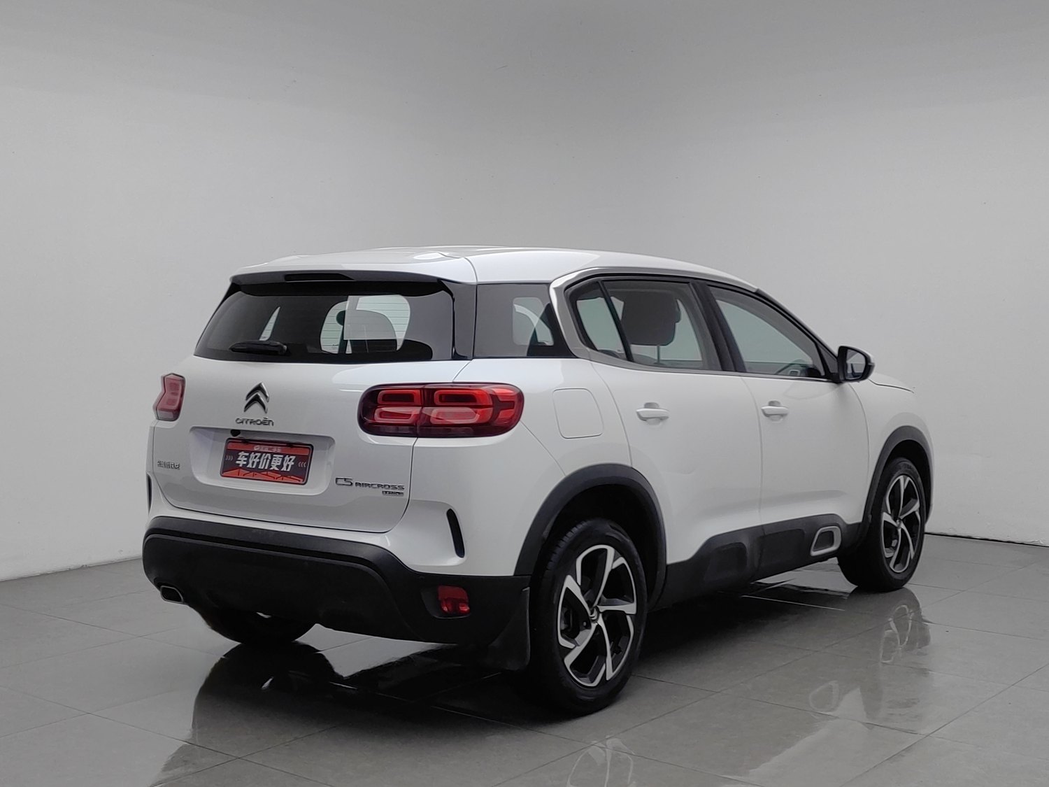 Used Citroen C5 Aircross 2021 1.6 AT