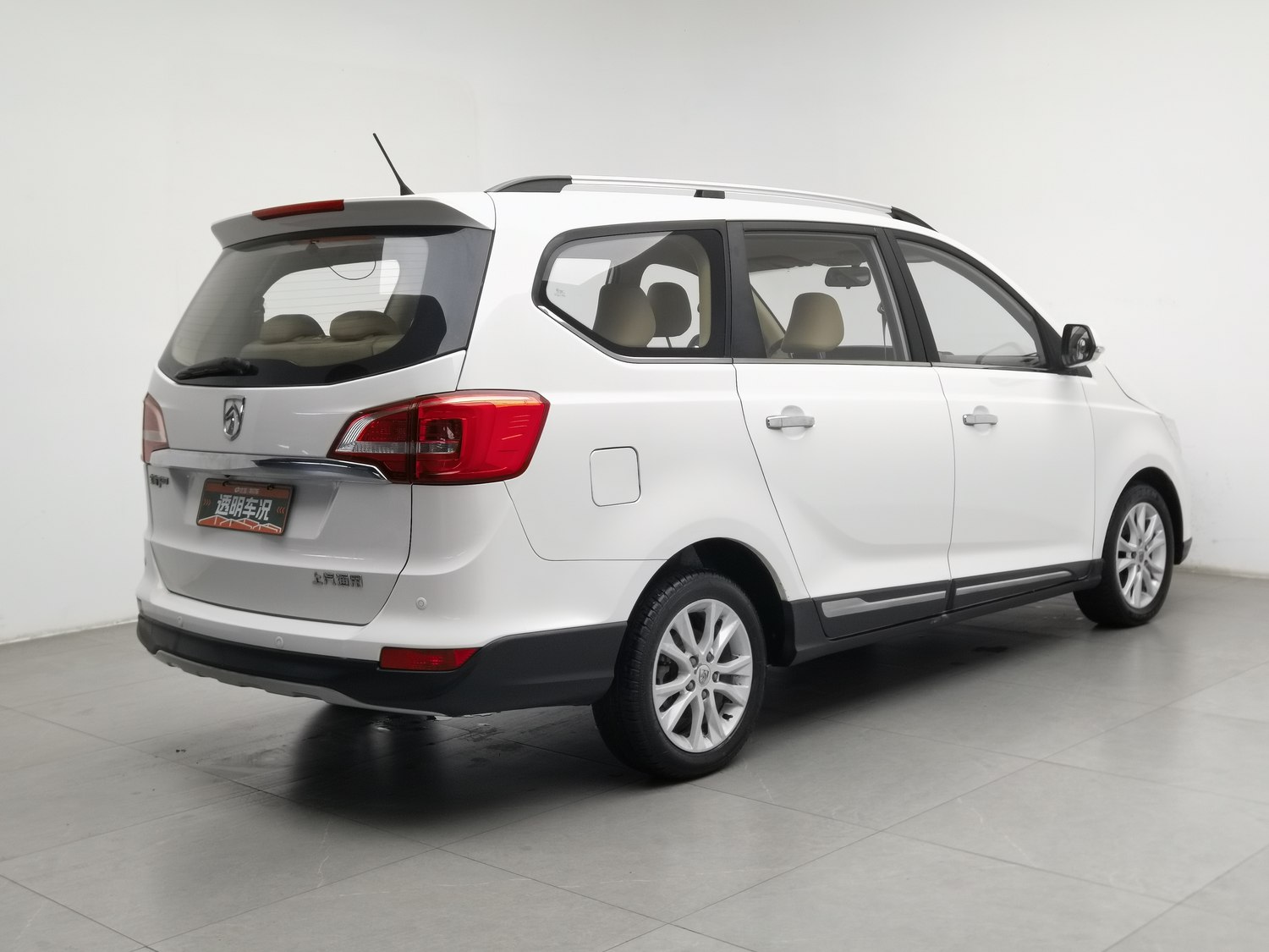 Used Baojun 730 2016 1.5 MT