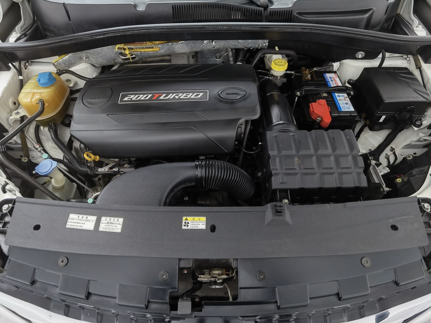Used GAC Trumpchi GS4 2017 1.3 AT