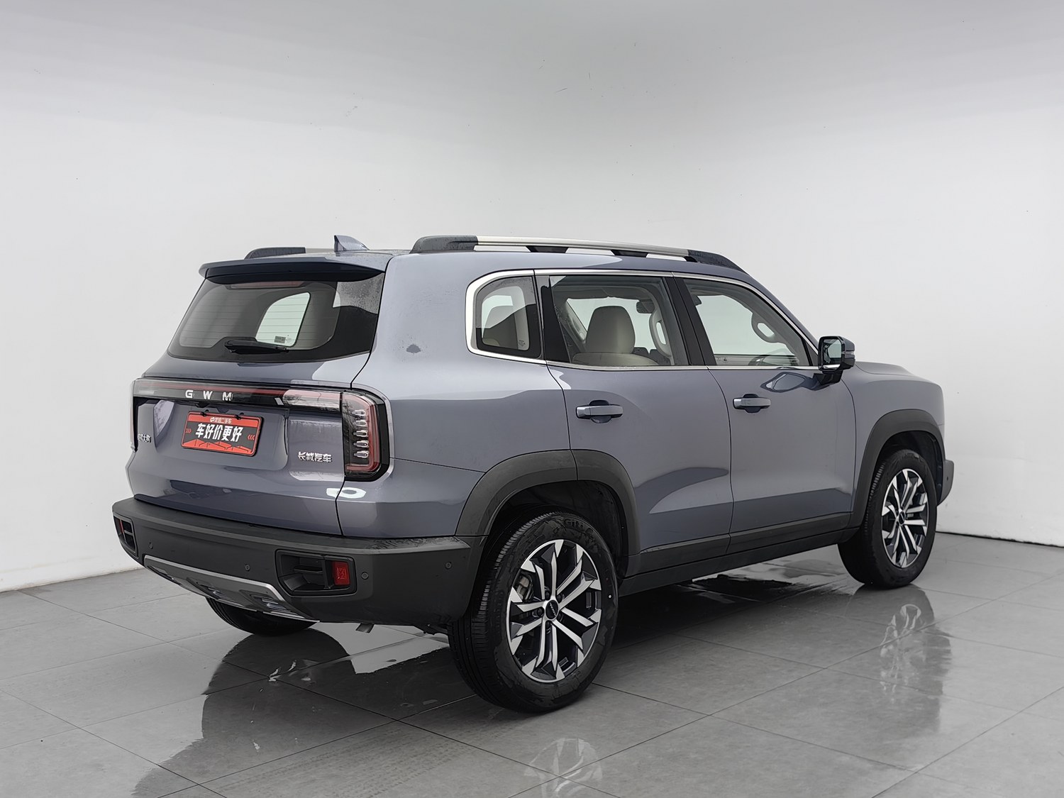 Used Haval Dargo 2026 1.5 AT