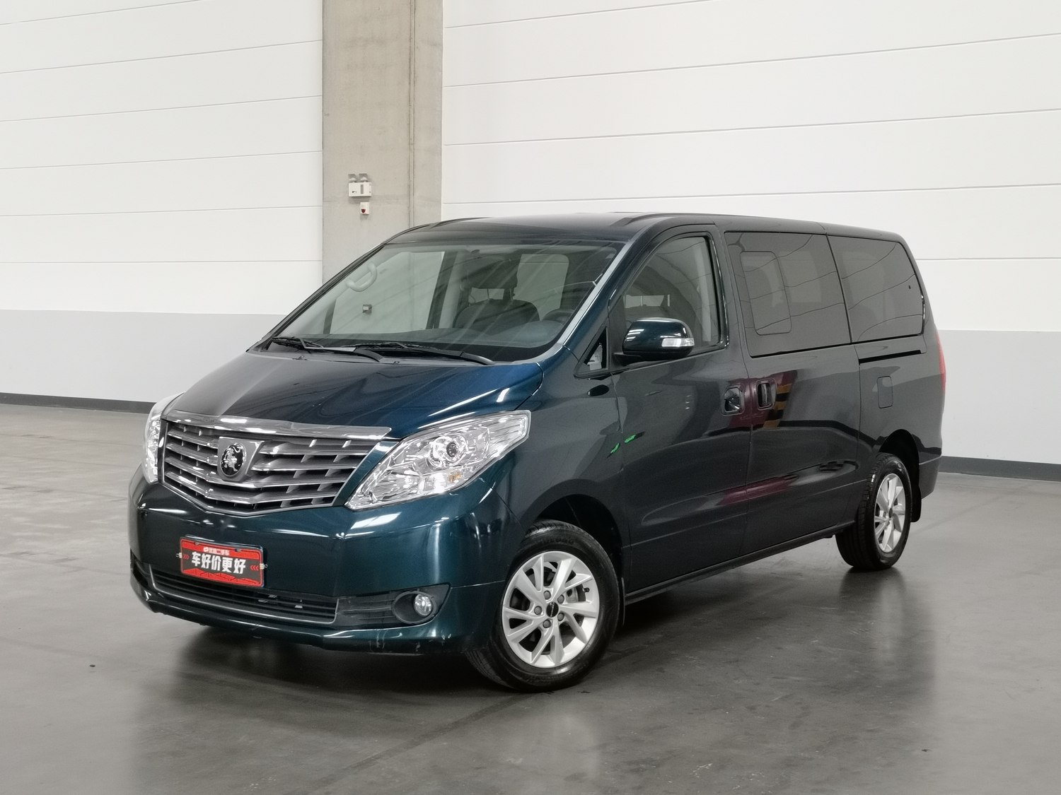 Used Dongfeng Forthing Lingzhi PLUS 2021 2.0 MT