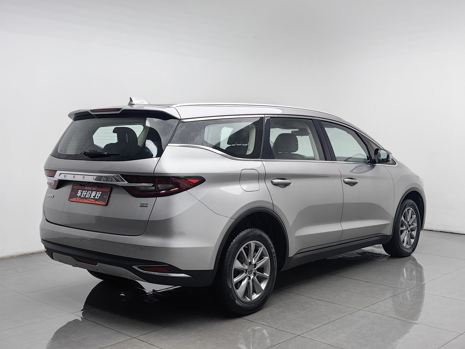 Used Geely Jiaji 2021 1.8 AT