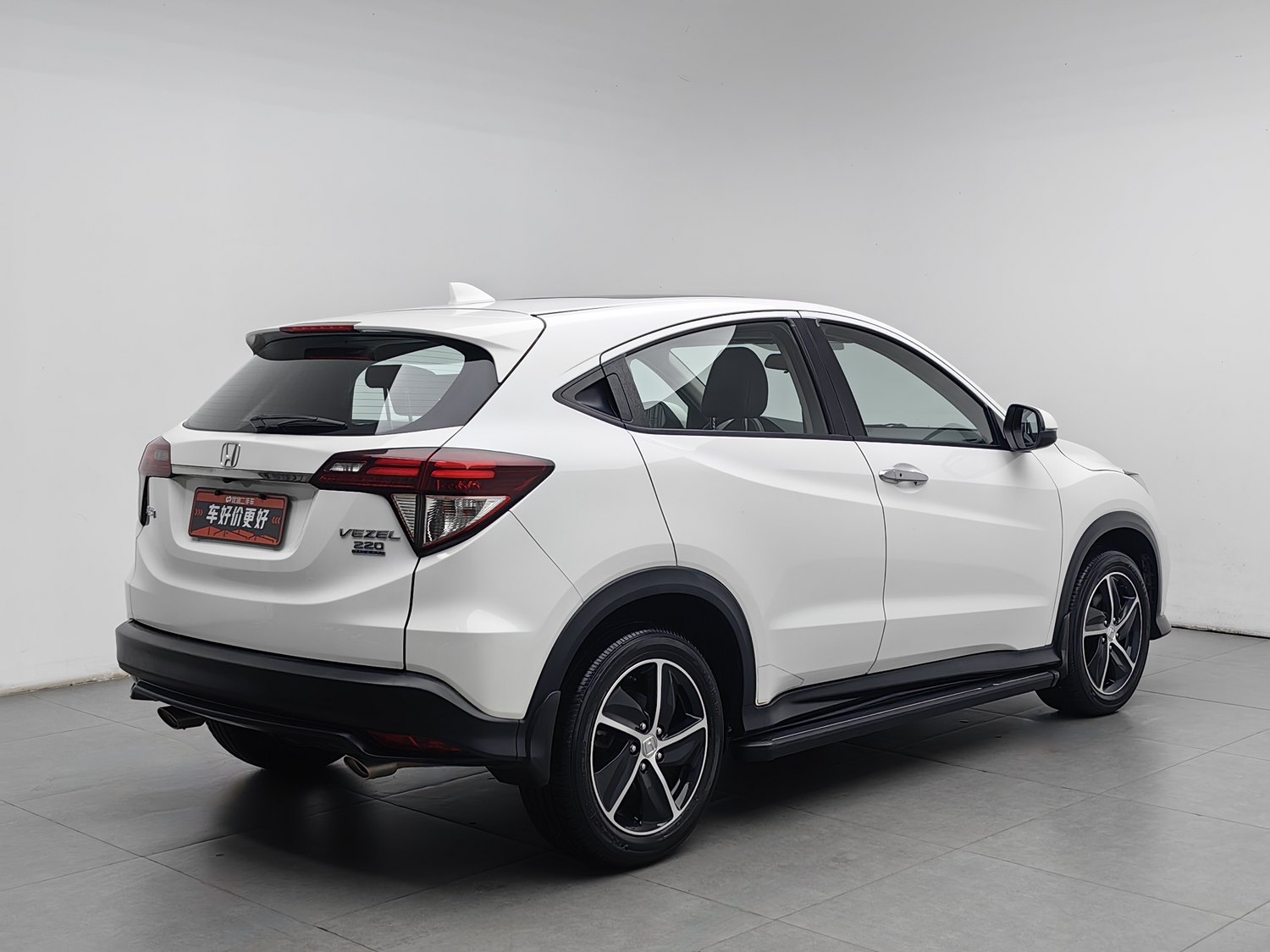 Used Honda Vezel 2019 1.5 AT