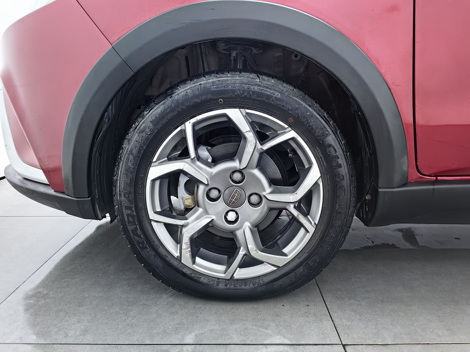 Used Geely Vision X1 2017 1.3 AT