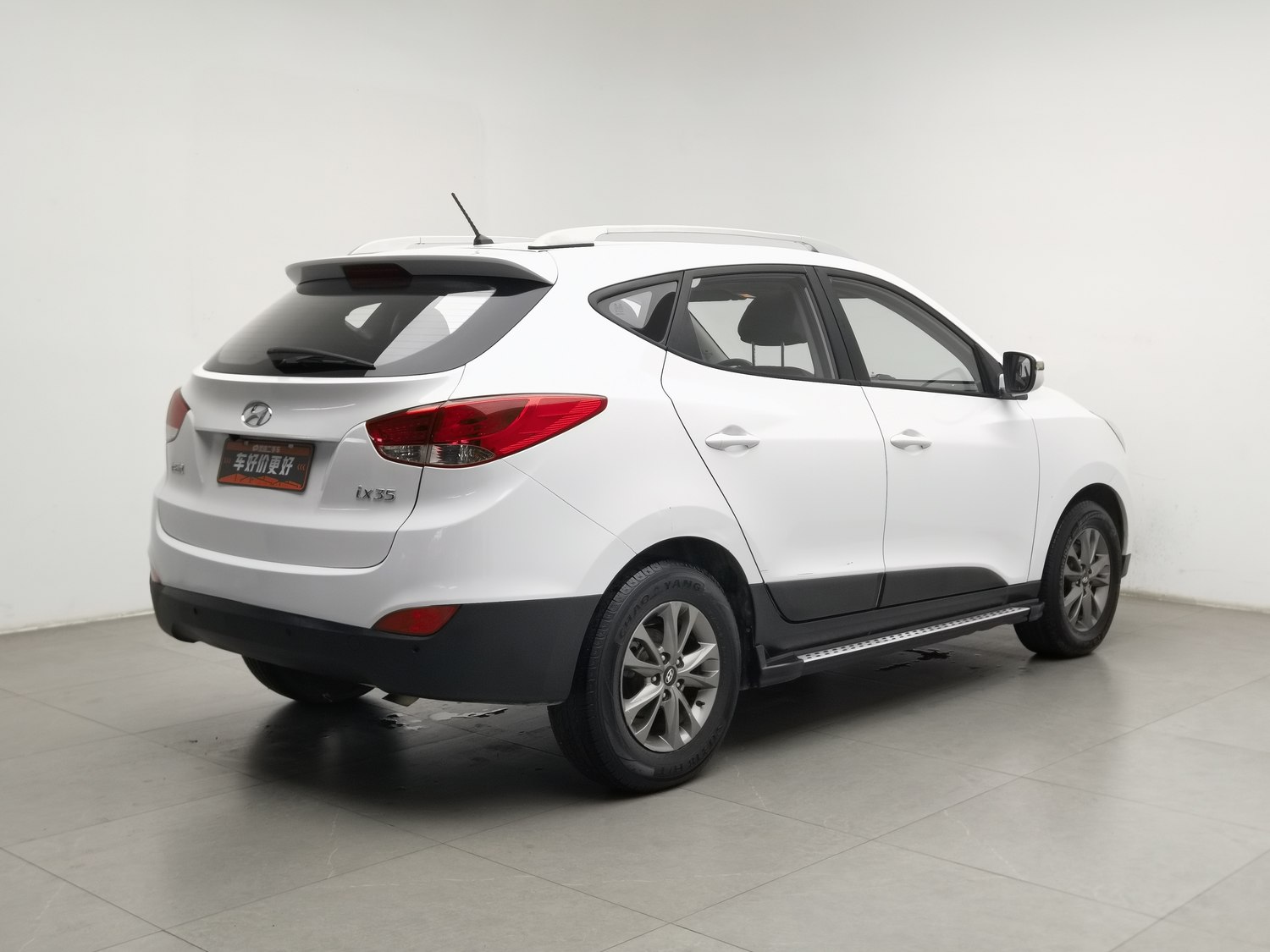 Used Hyundai ix35 2015 2.0 AT