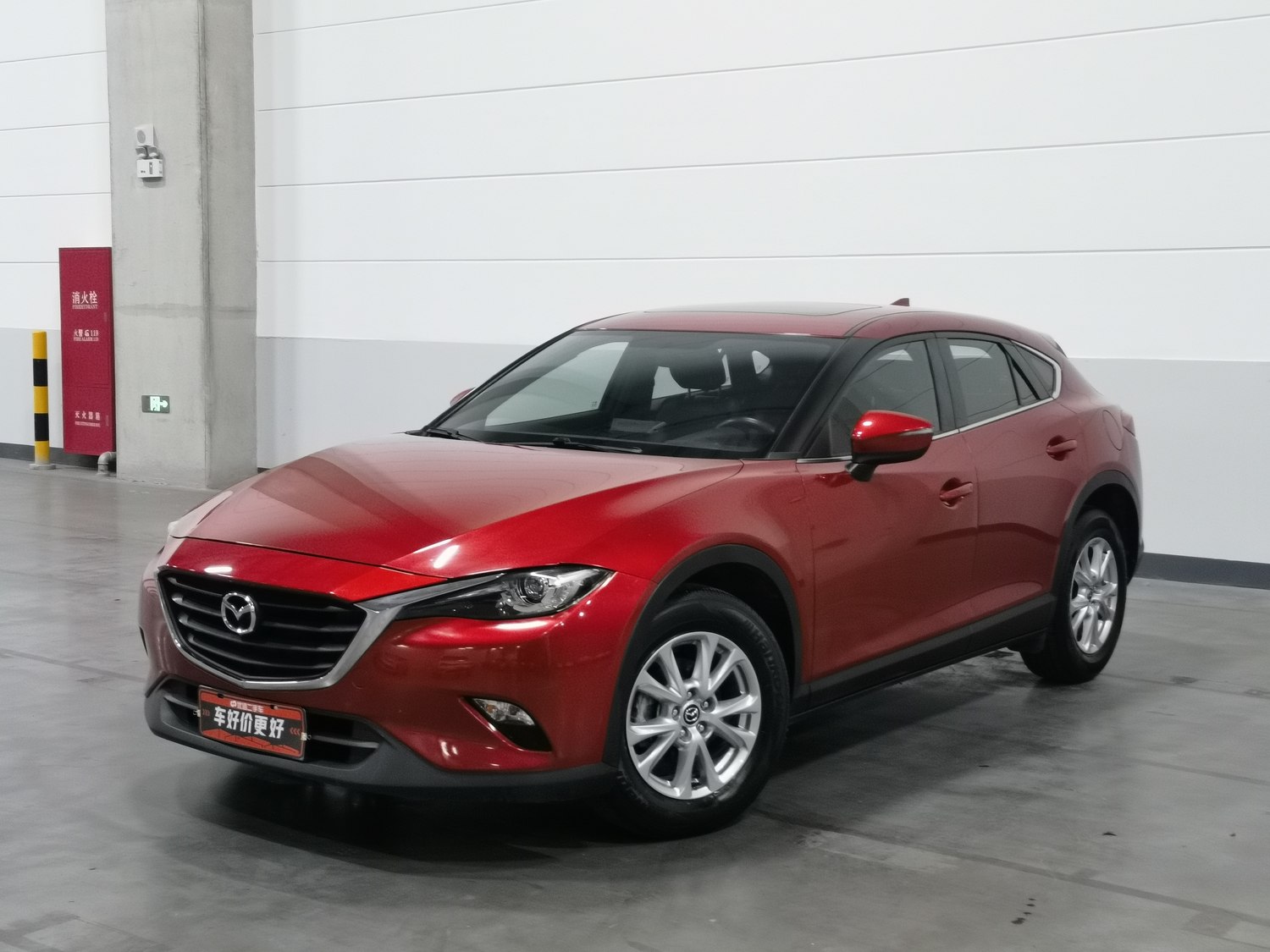 Used Mazda CX-4 2018 2.0 AT
