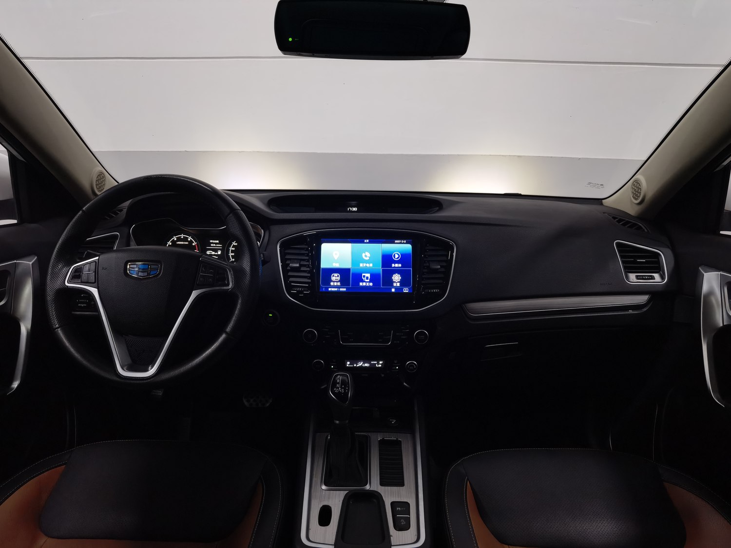 Used Geely Vision X6 2016 1.3 AT