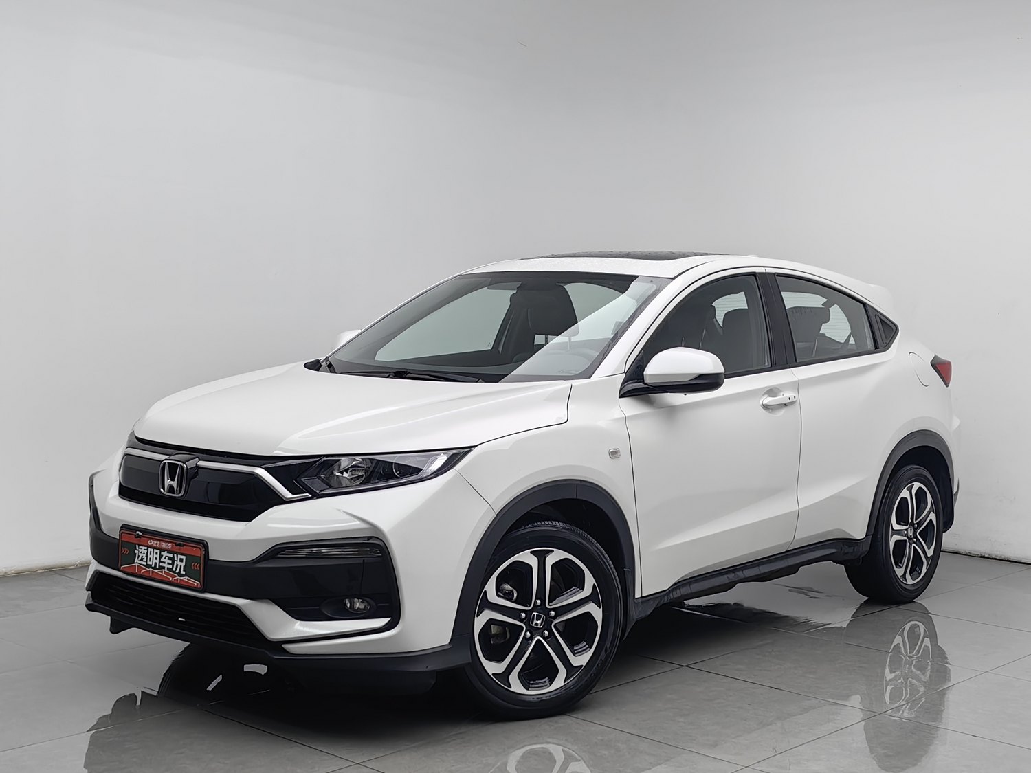 Used Honda XR-V 2021 1.5 AT