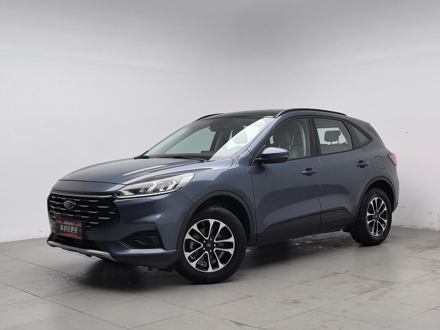 Used Ford Escape 2020 2.0 AT