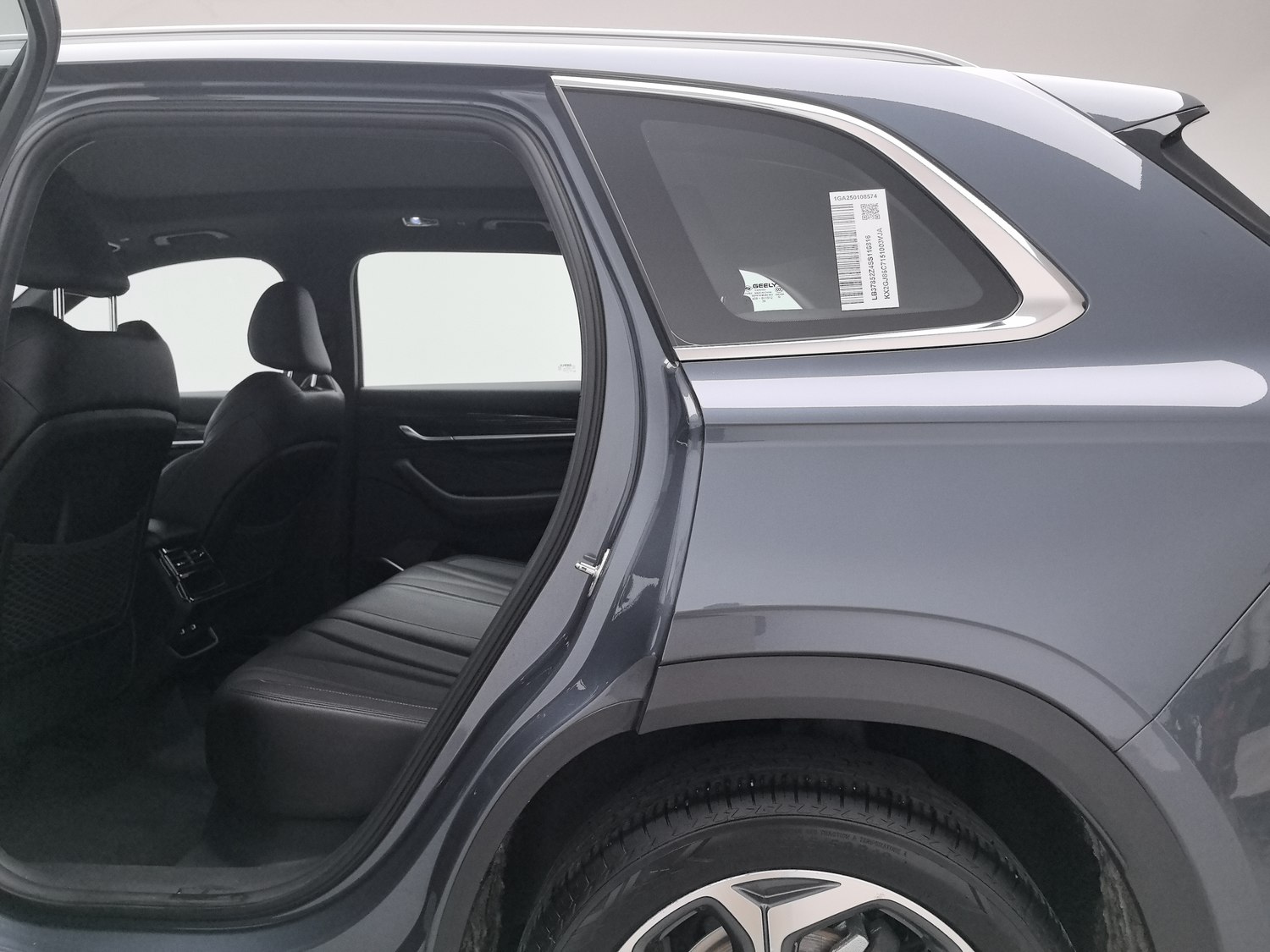 Used Geely Xingyue L 2024 2.0 AT