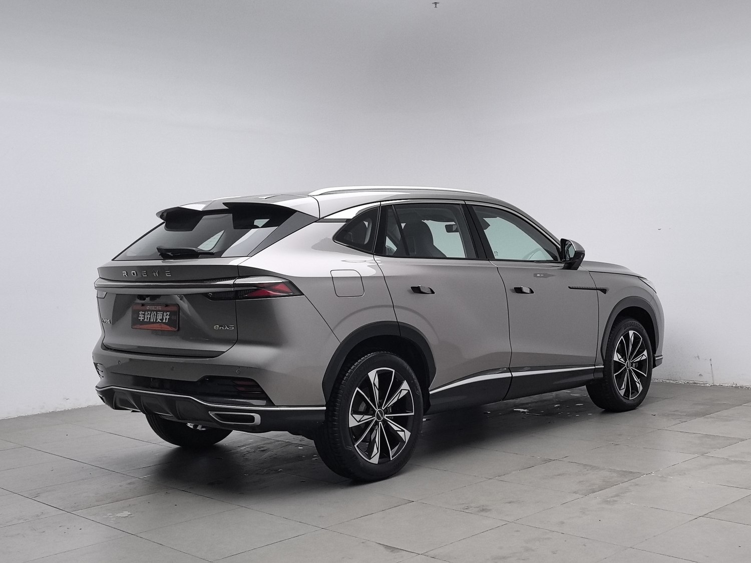 Used Roewe RX5 EV 2023 1.5 AT