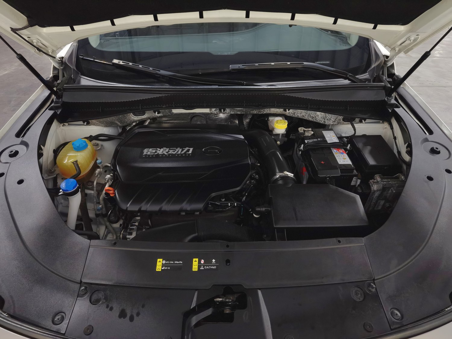 Used GAC Trumpchi GS4 PLUS 2022 2.0 AT