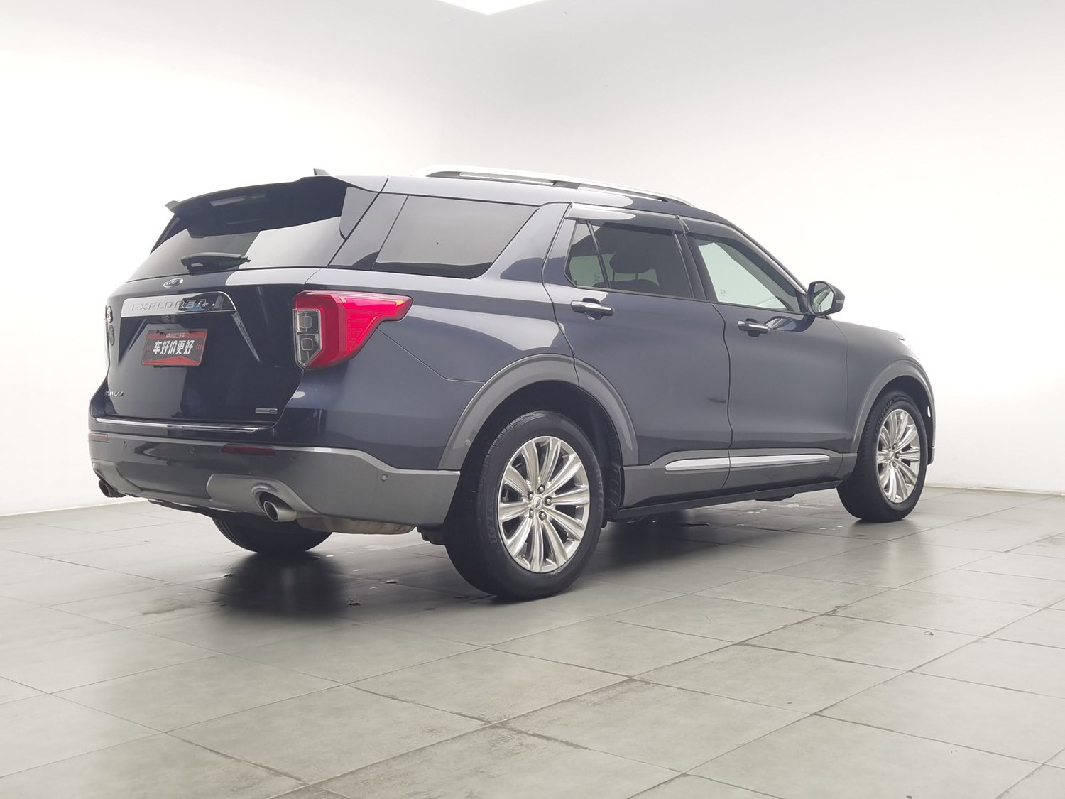 Used Ford Explorer 2020 2.3 AT