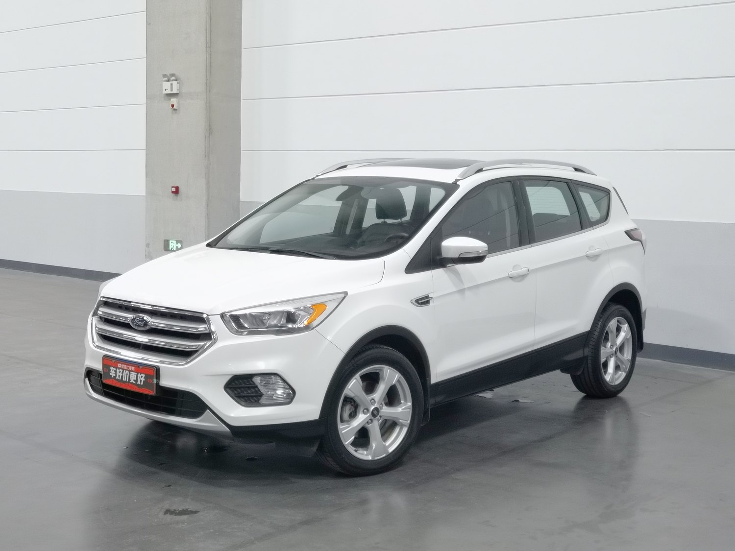 Used Ford Kuga 2017 1.5 AT