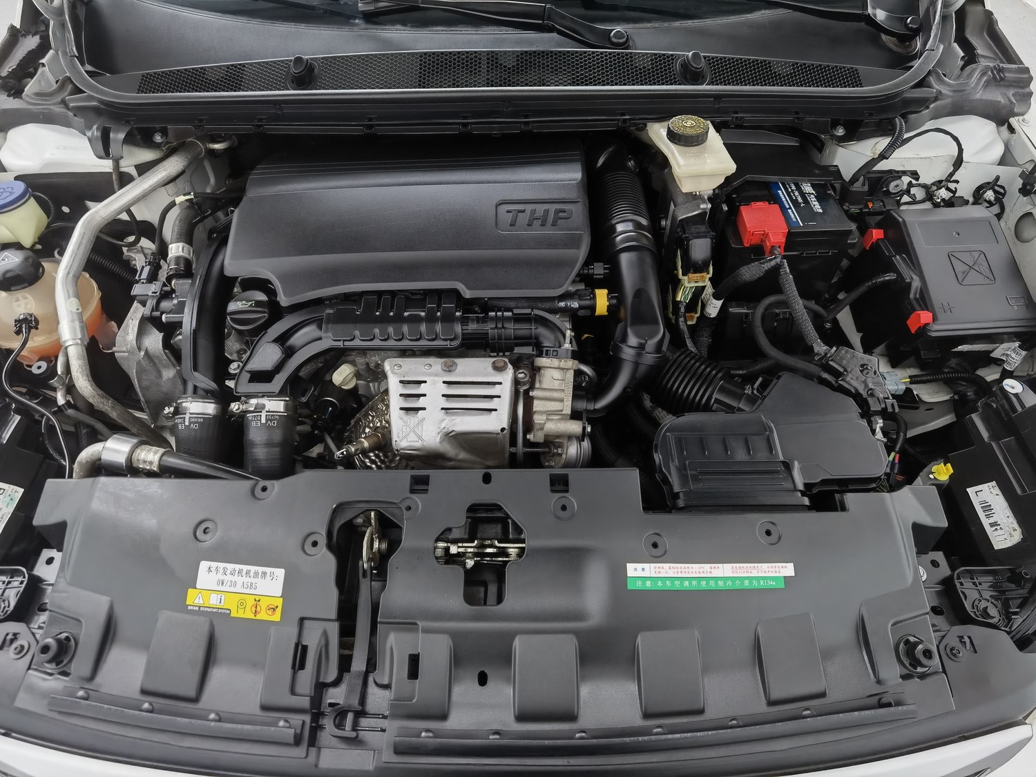 Used Peugeot 308 2018 1.2 AT