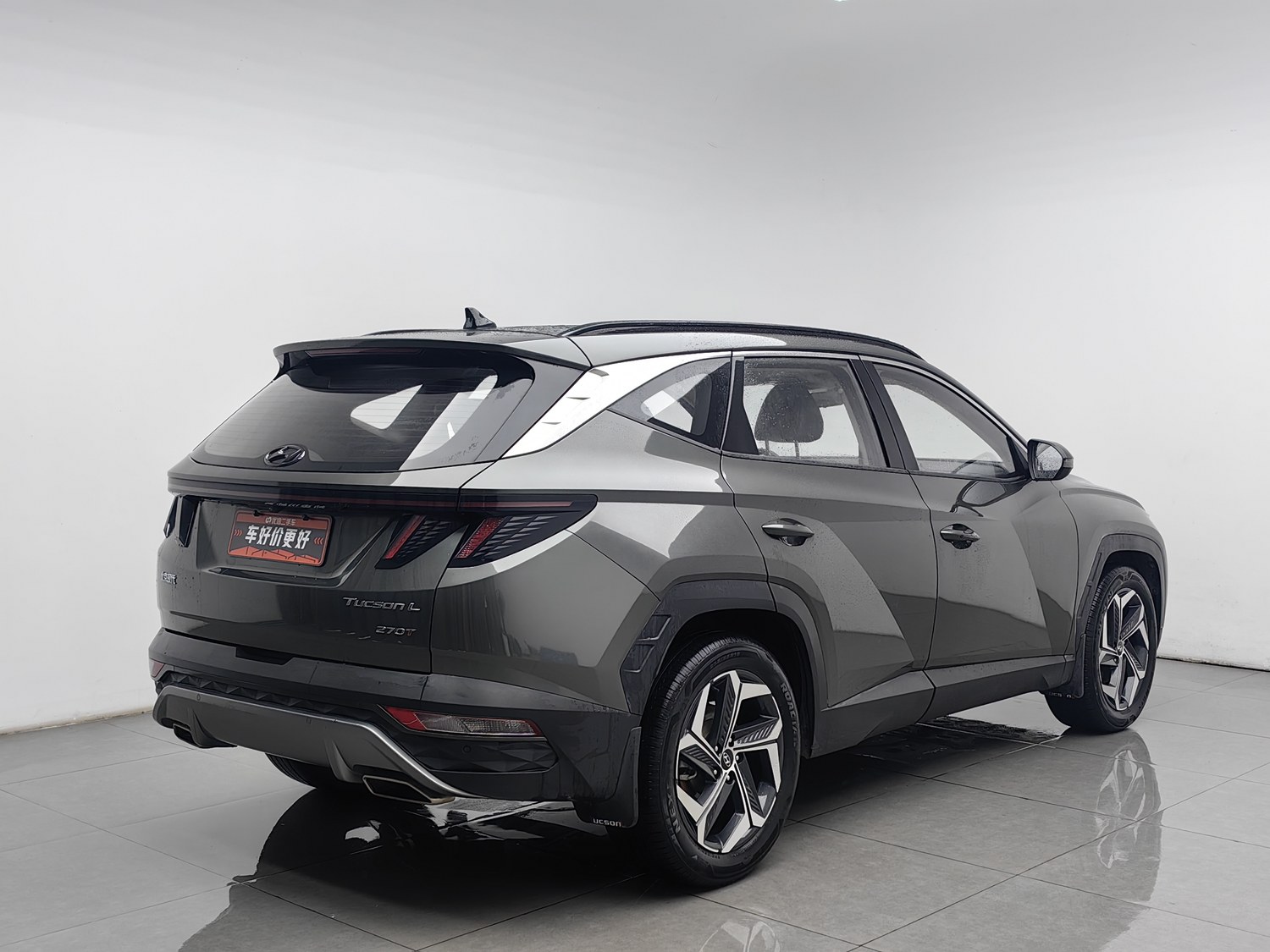 Used Hyundai Tucson 2021 1.5 AT