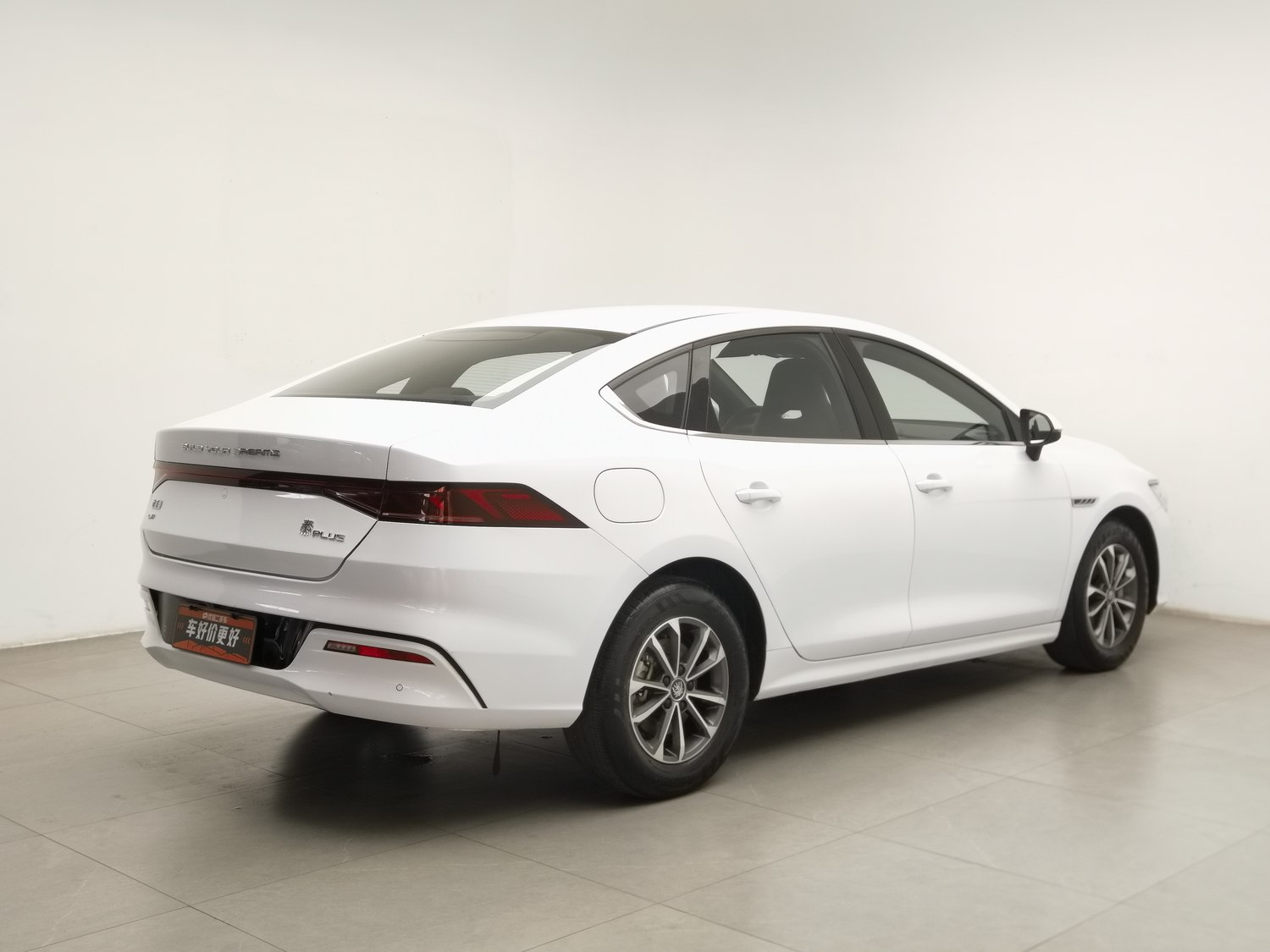 Used BYD Qin PLUS 2023 1.5 AT