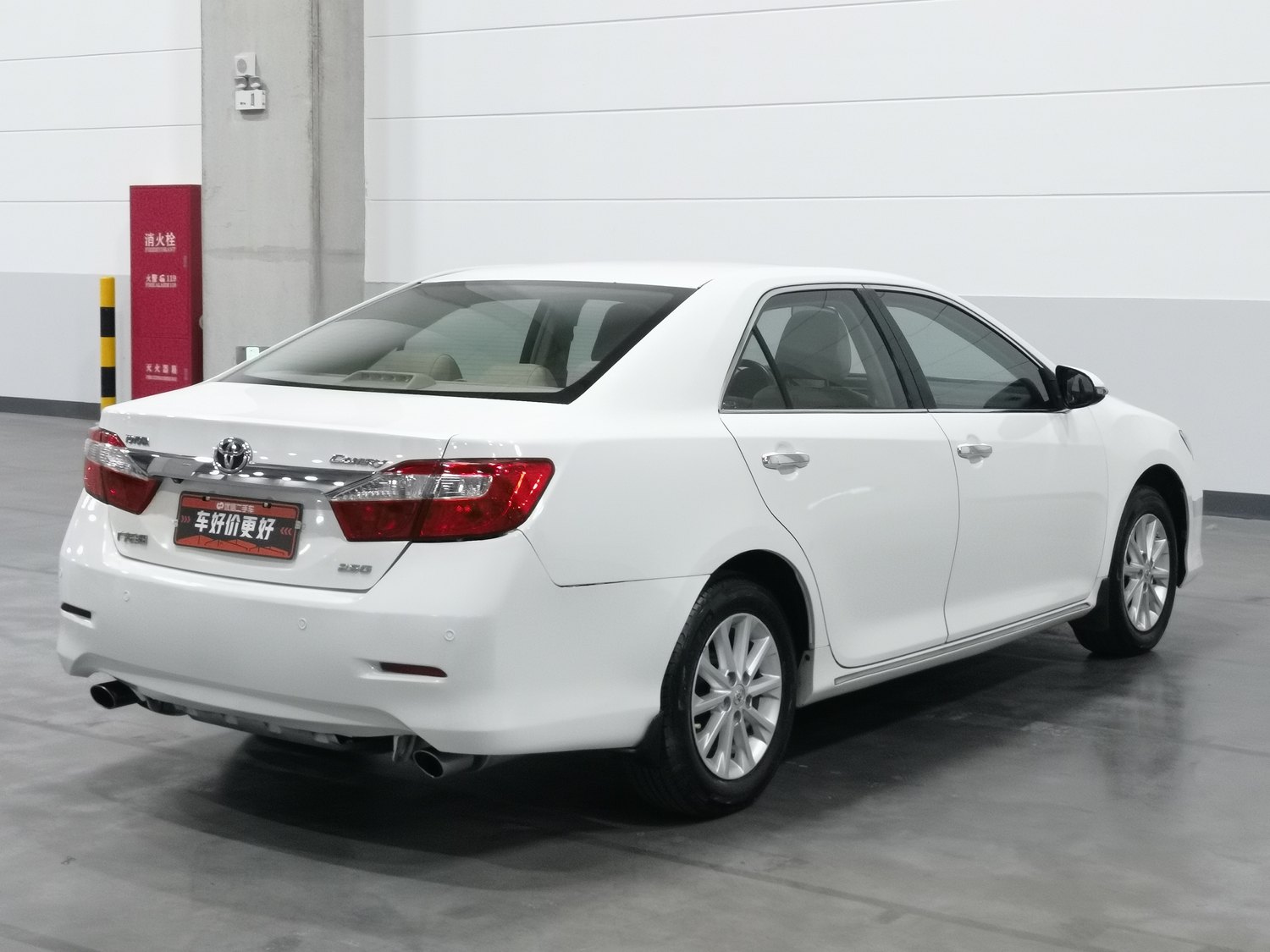 Used Toyota Camry 2012 2.5 AT