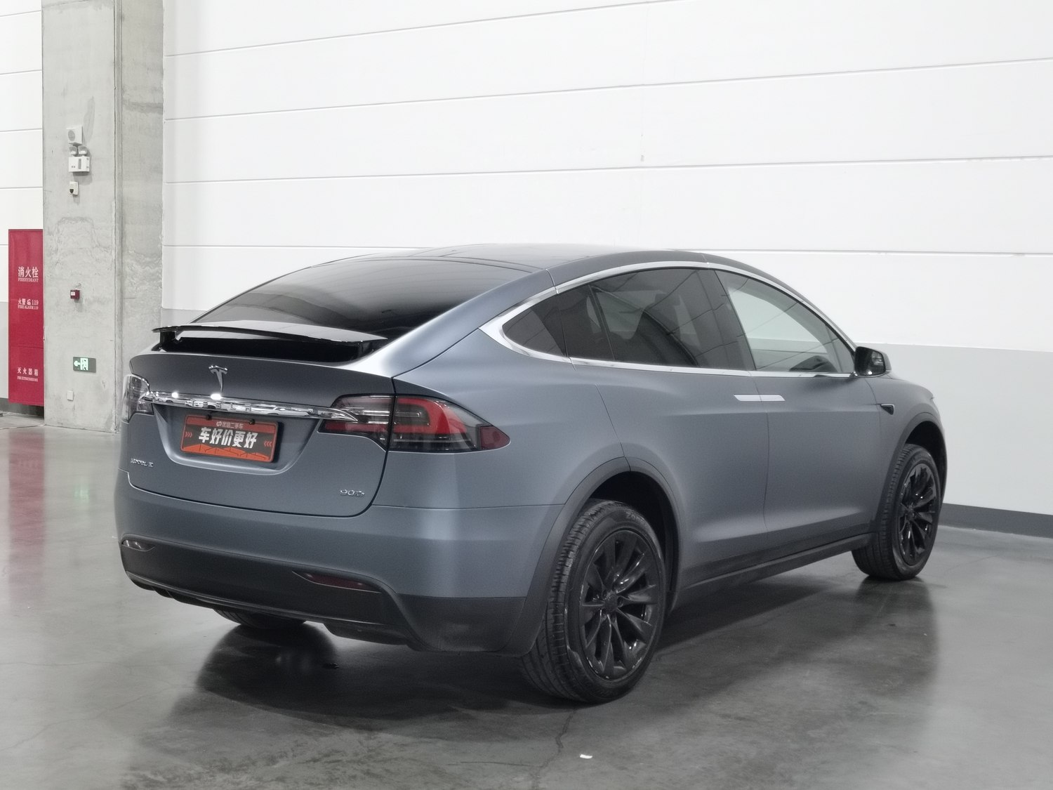 Used Tesla Model X 2016