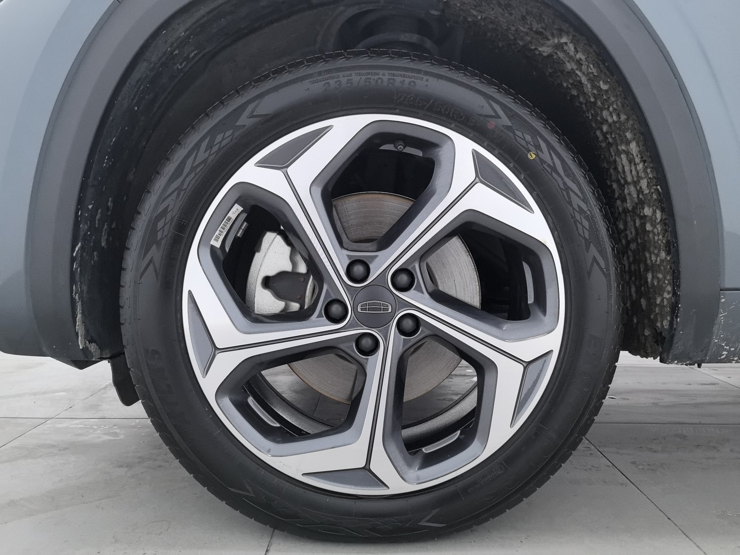 Used Geely Xingyue L 2024 2.0 AT