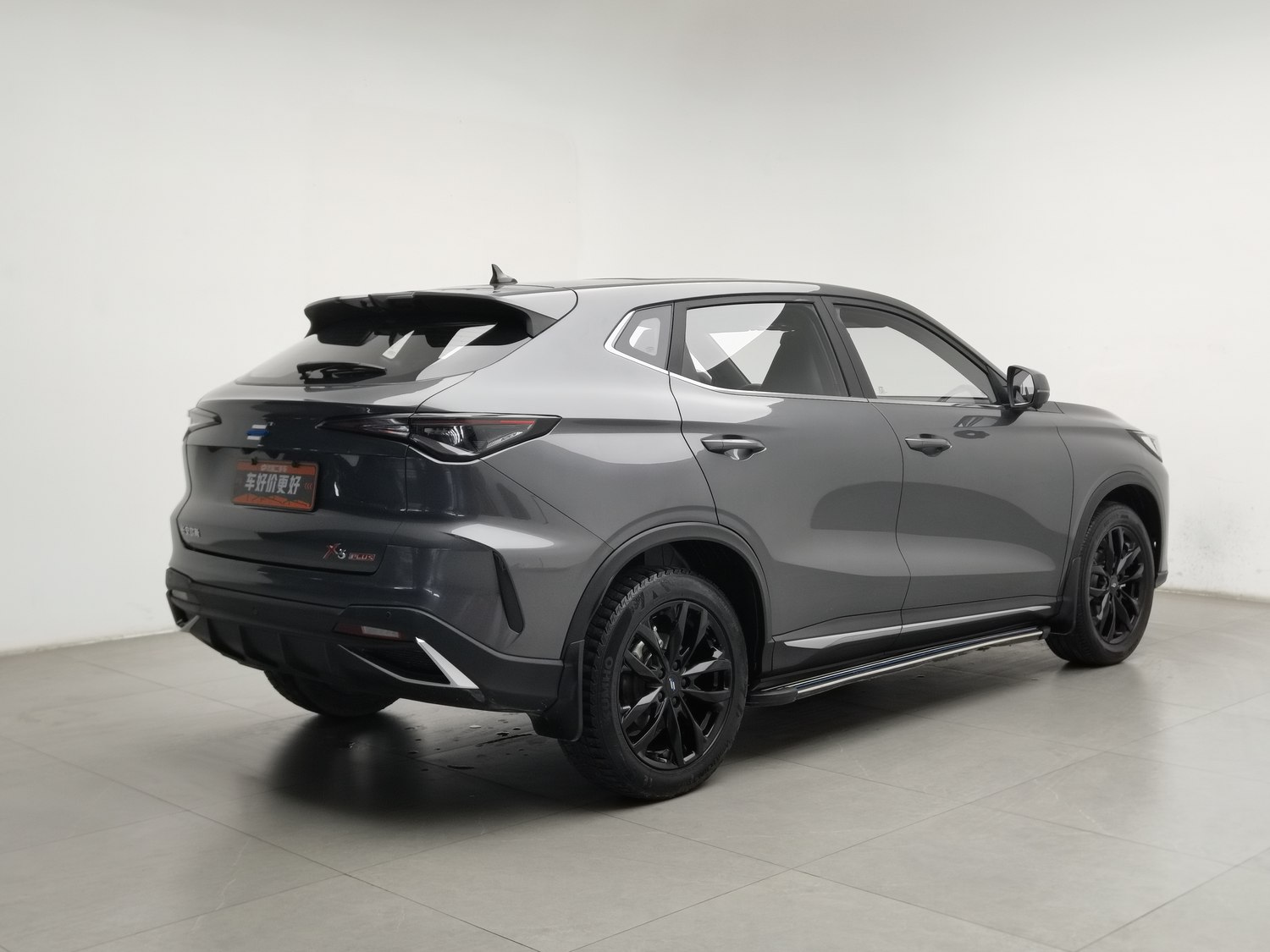 Used Changan Oshan X5 PLUS 2023 1.5 AT
