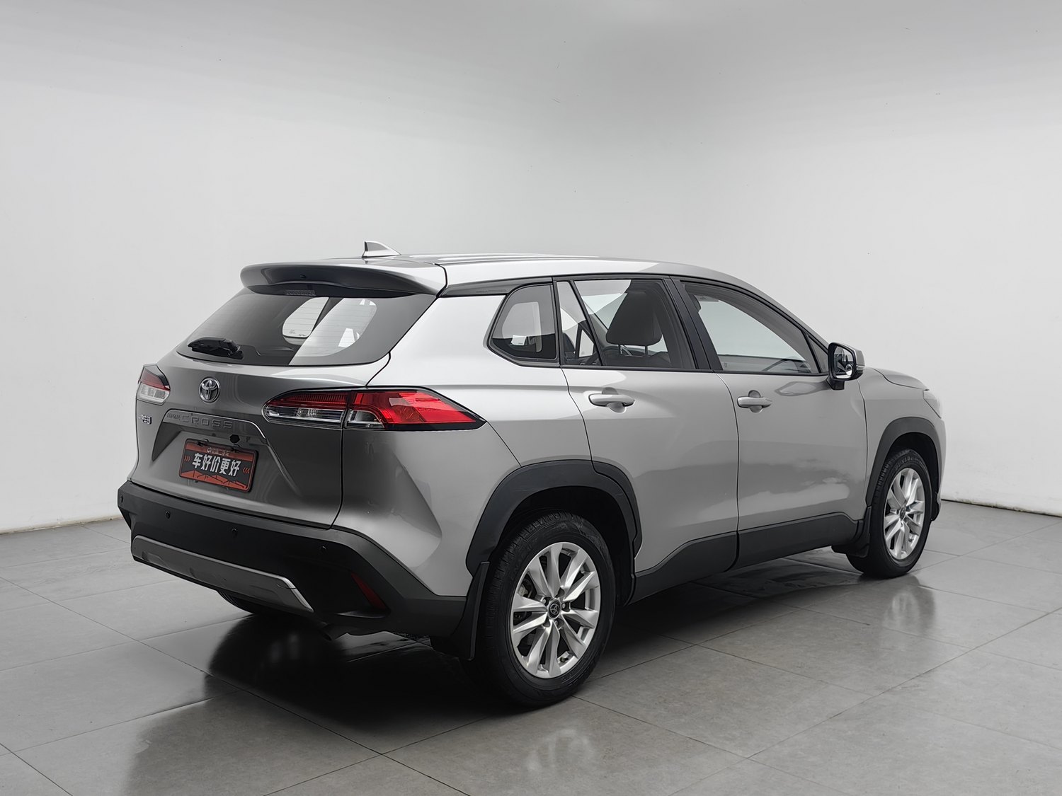 Used Toyota Corolla Cross 2023 2.0 AT